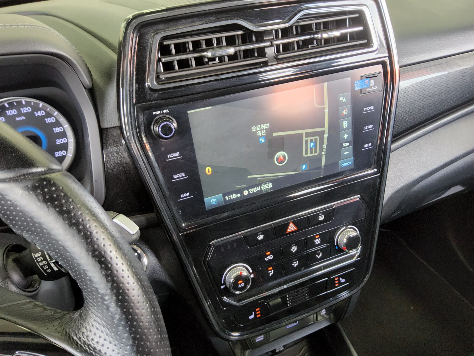 KG Mobility Tivoli 2022 - Image 17
