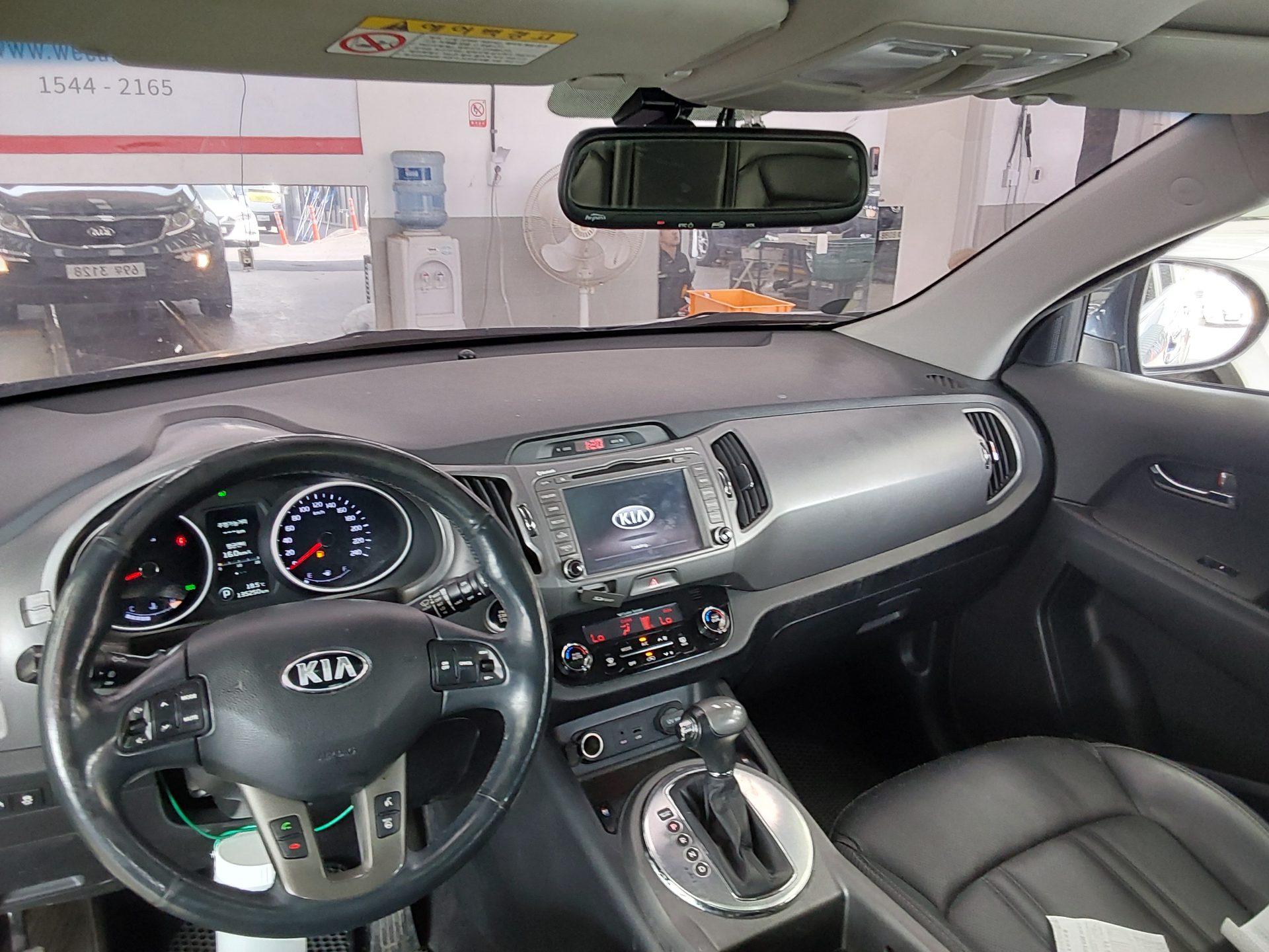 Kia Other 2015 - Image 10