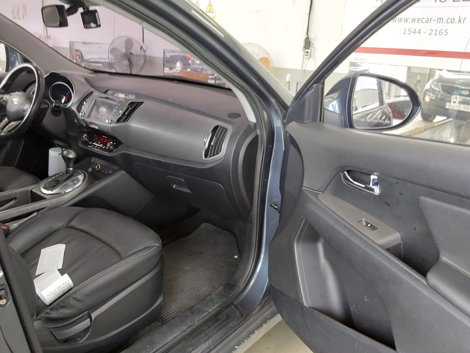 Kia Other 2015 - Image 13