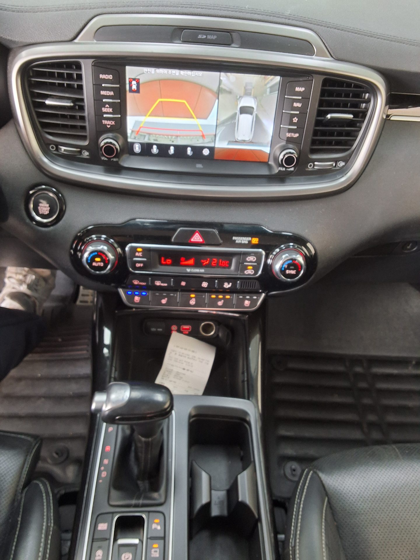 Kia Other 2018 - Image 10