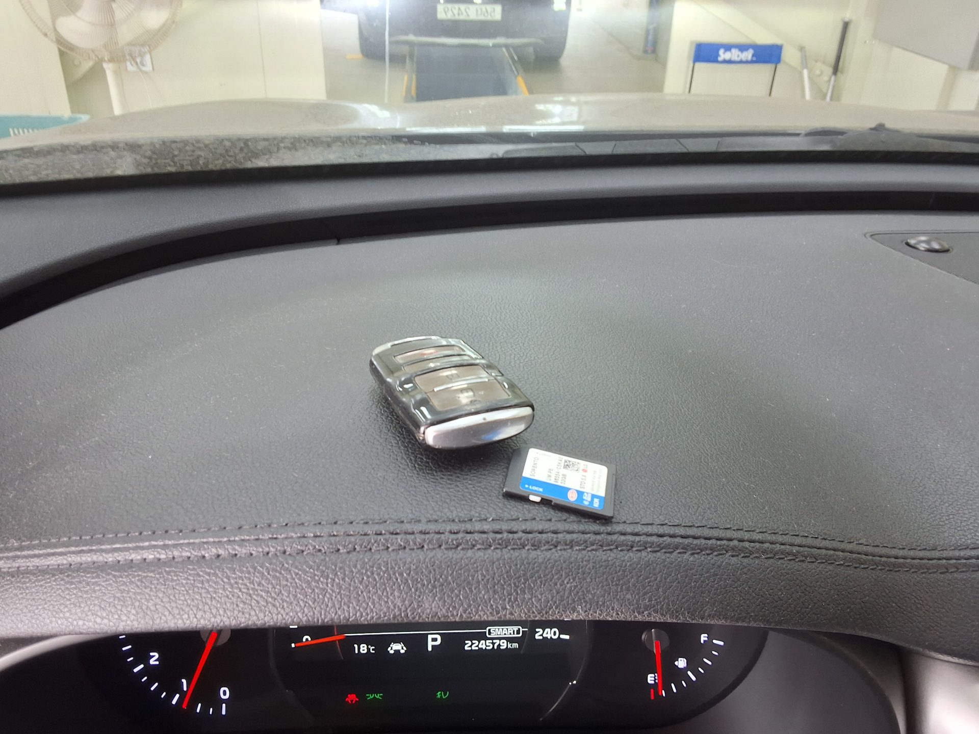 Kia Other 2018 - Image 18