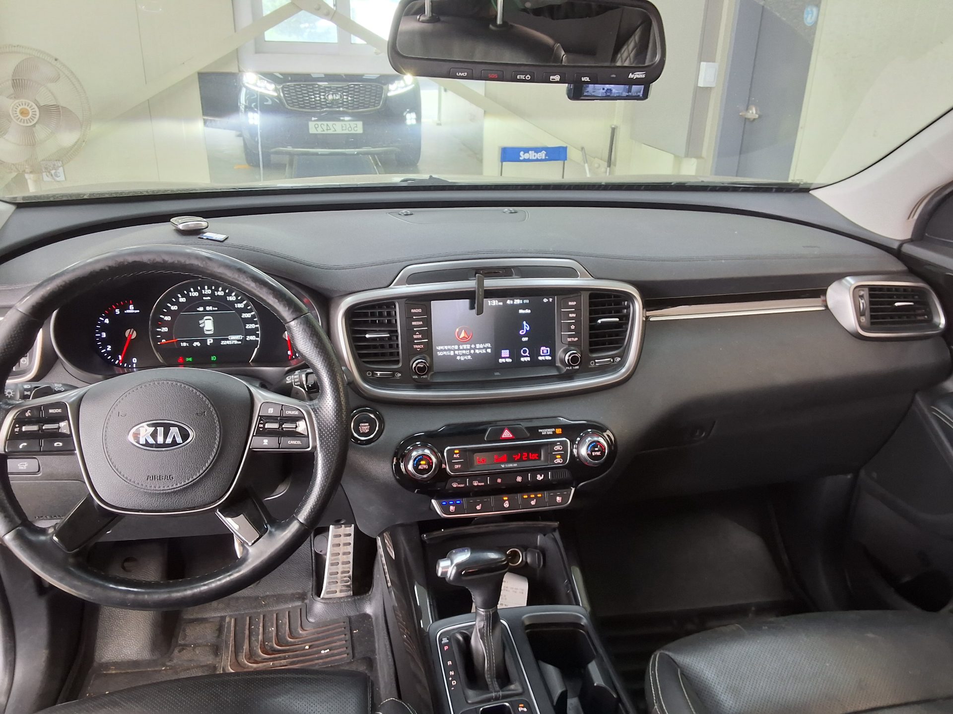 Kia Other 2018 - Image 19