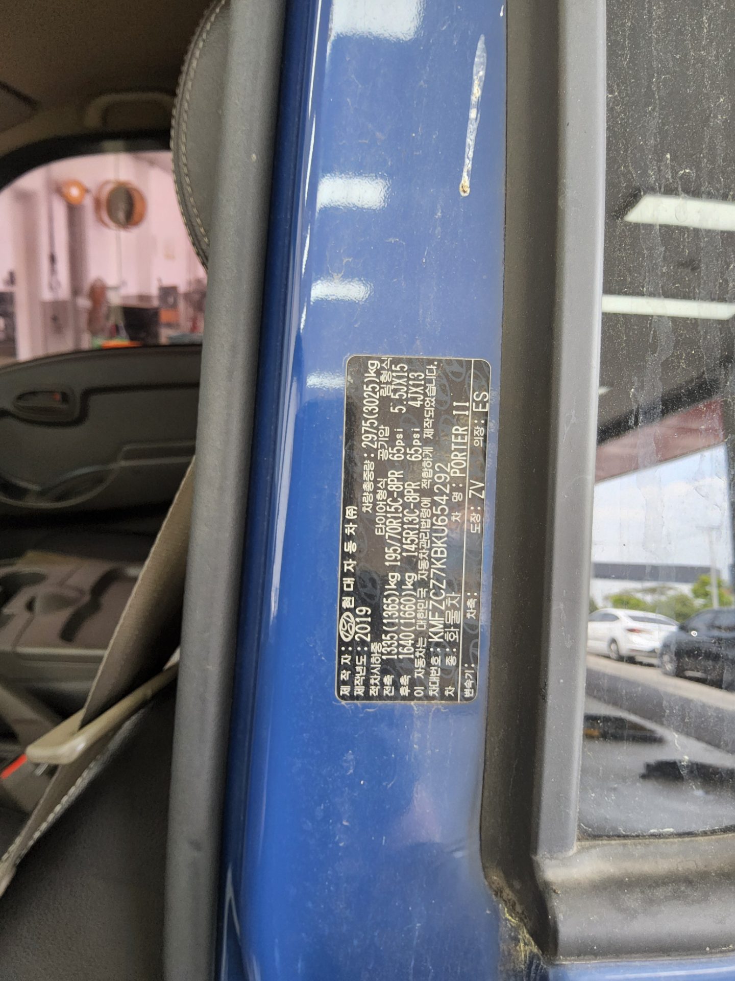 Hyundai Porter 2019 - Image 12