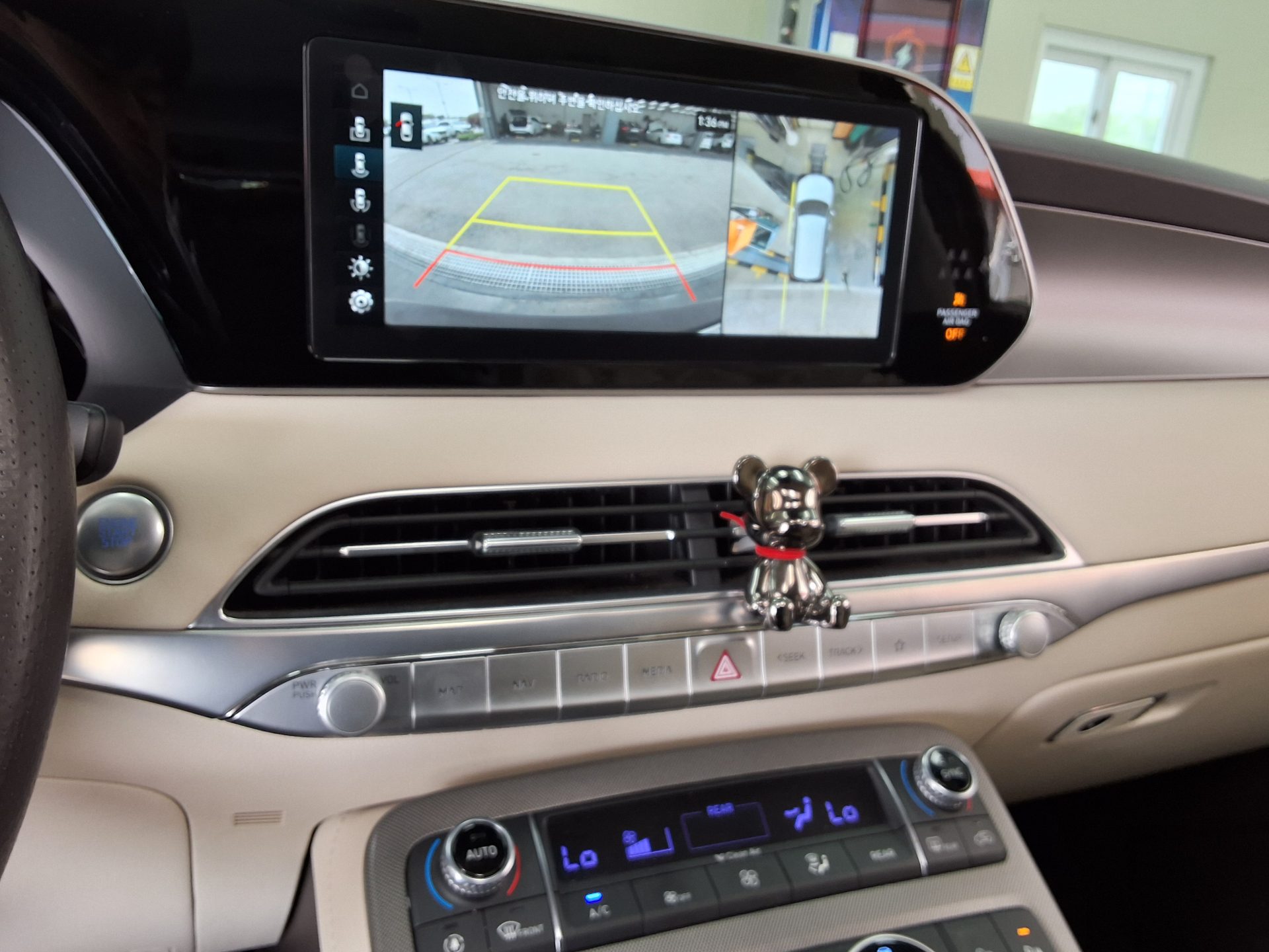 Hyundai Palisade 2021 - Image 16