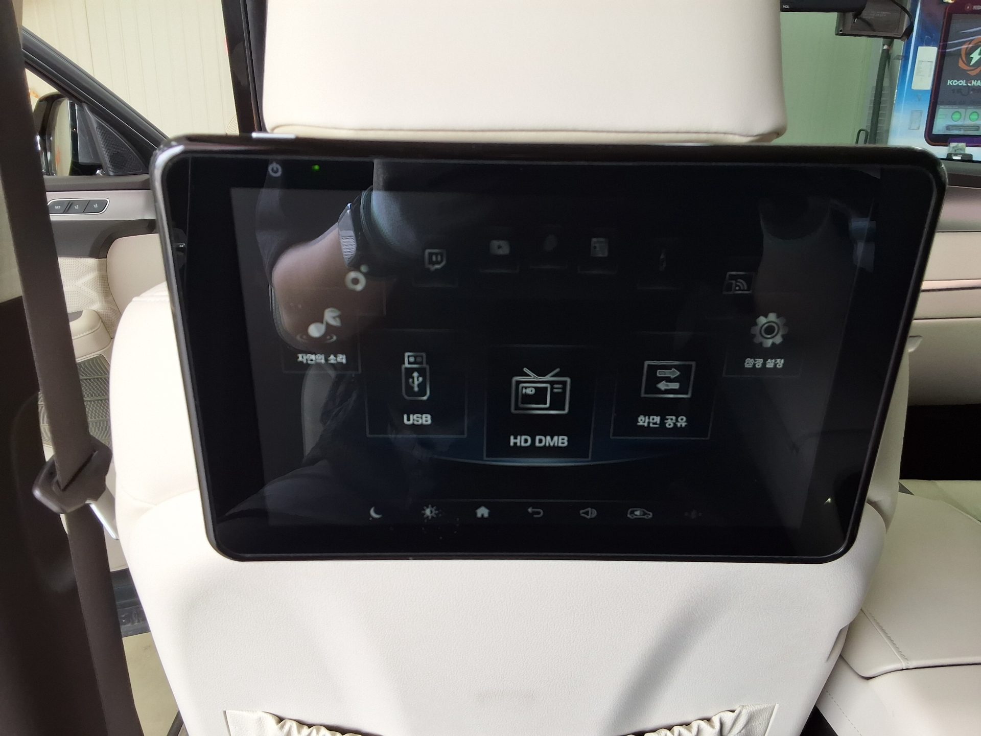 Hyundai Palisade 2021 - Image 19