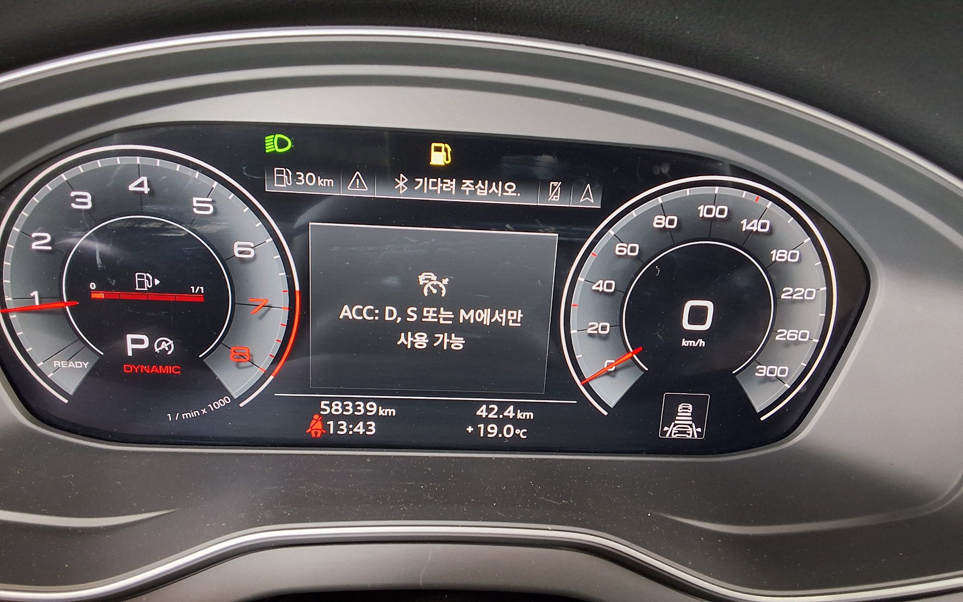 Audi Q5 2022 - Image 8