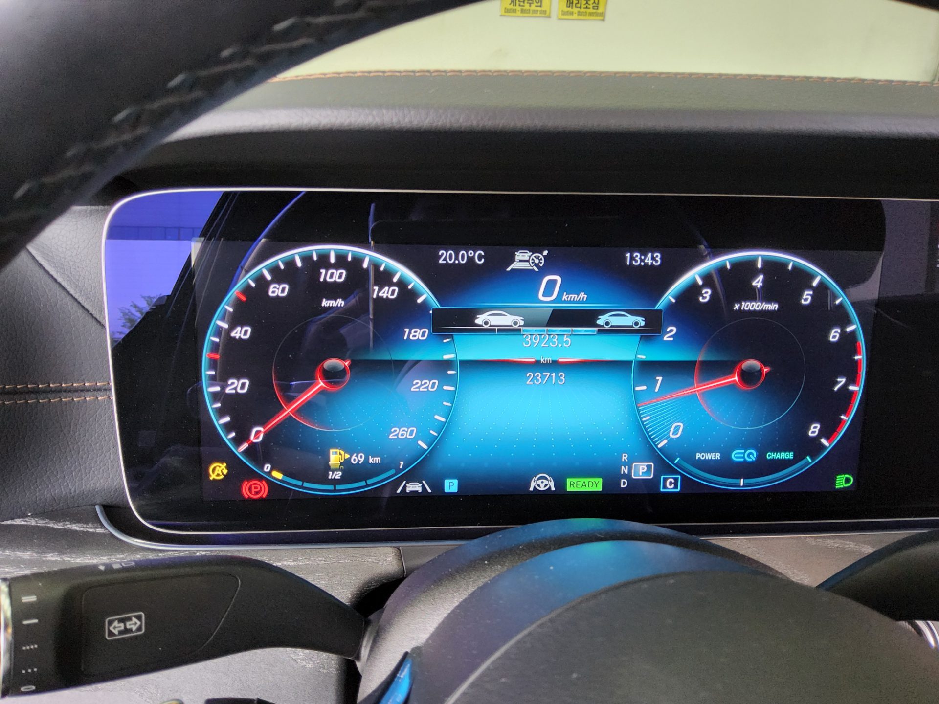 Mercedes-Benz E-Class 2022 - Image 8