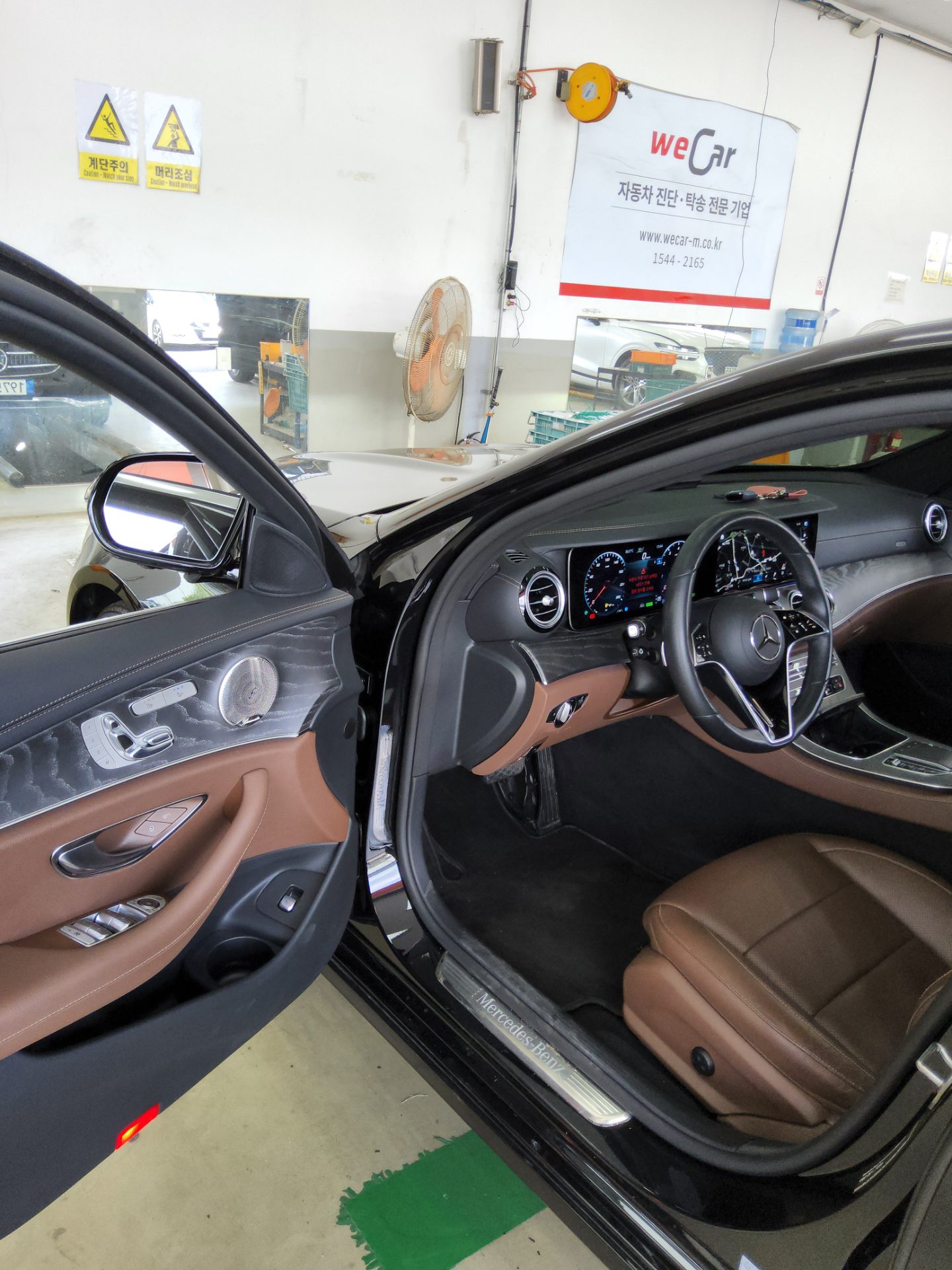 Mercedes-Benz E-Class 2022 - Image 9