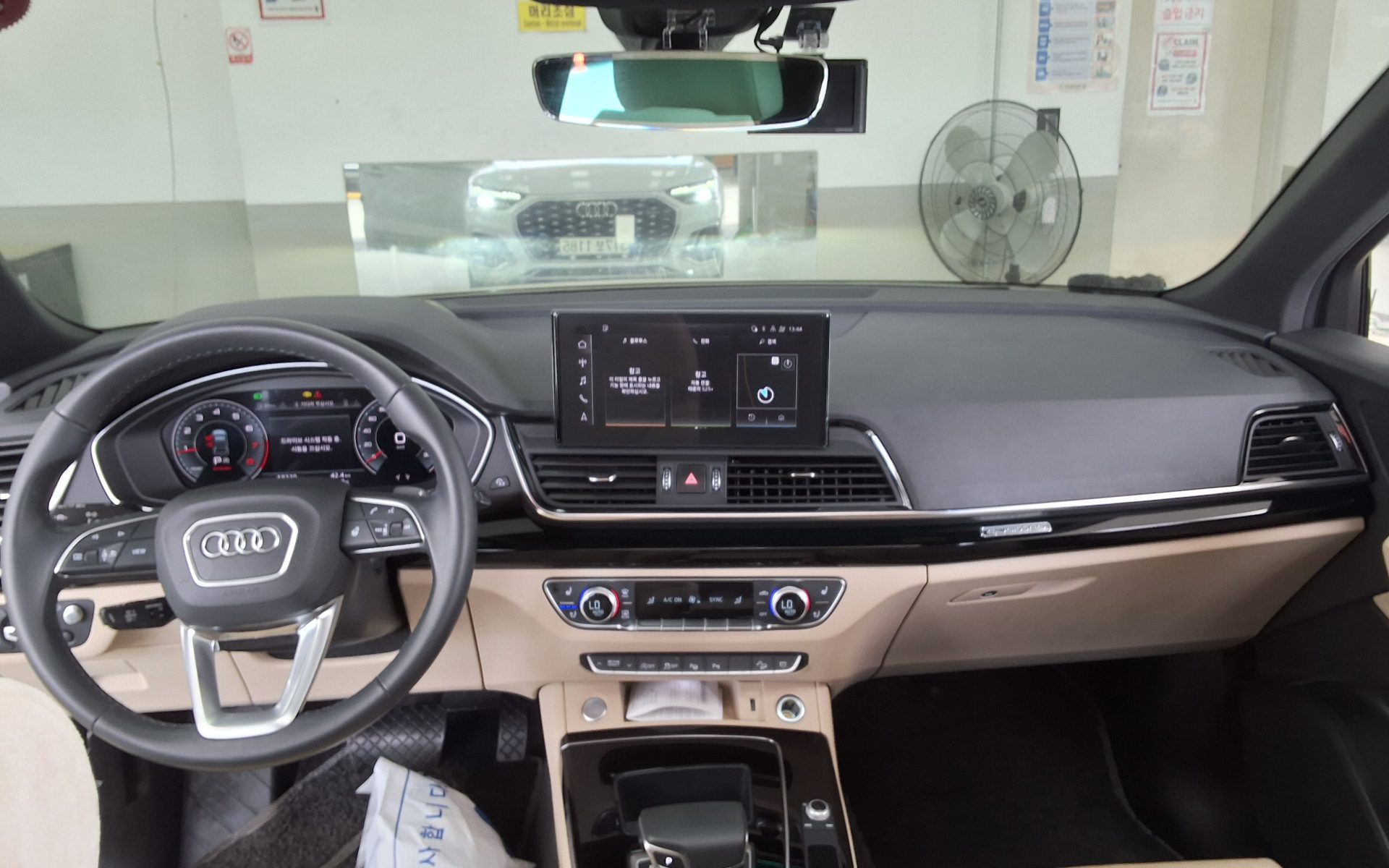 Audi Q5 2022 - Image 10