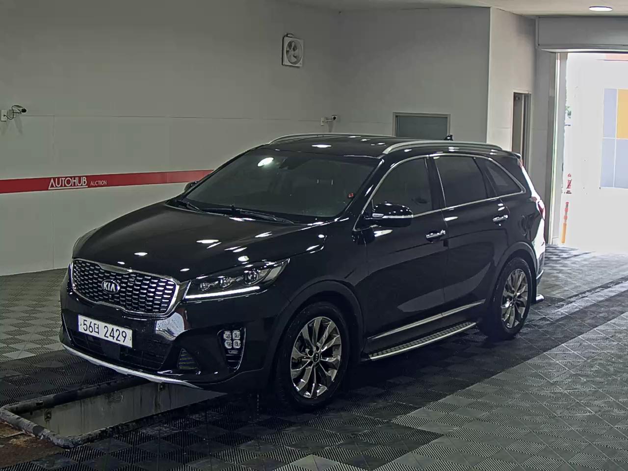 Kia Other