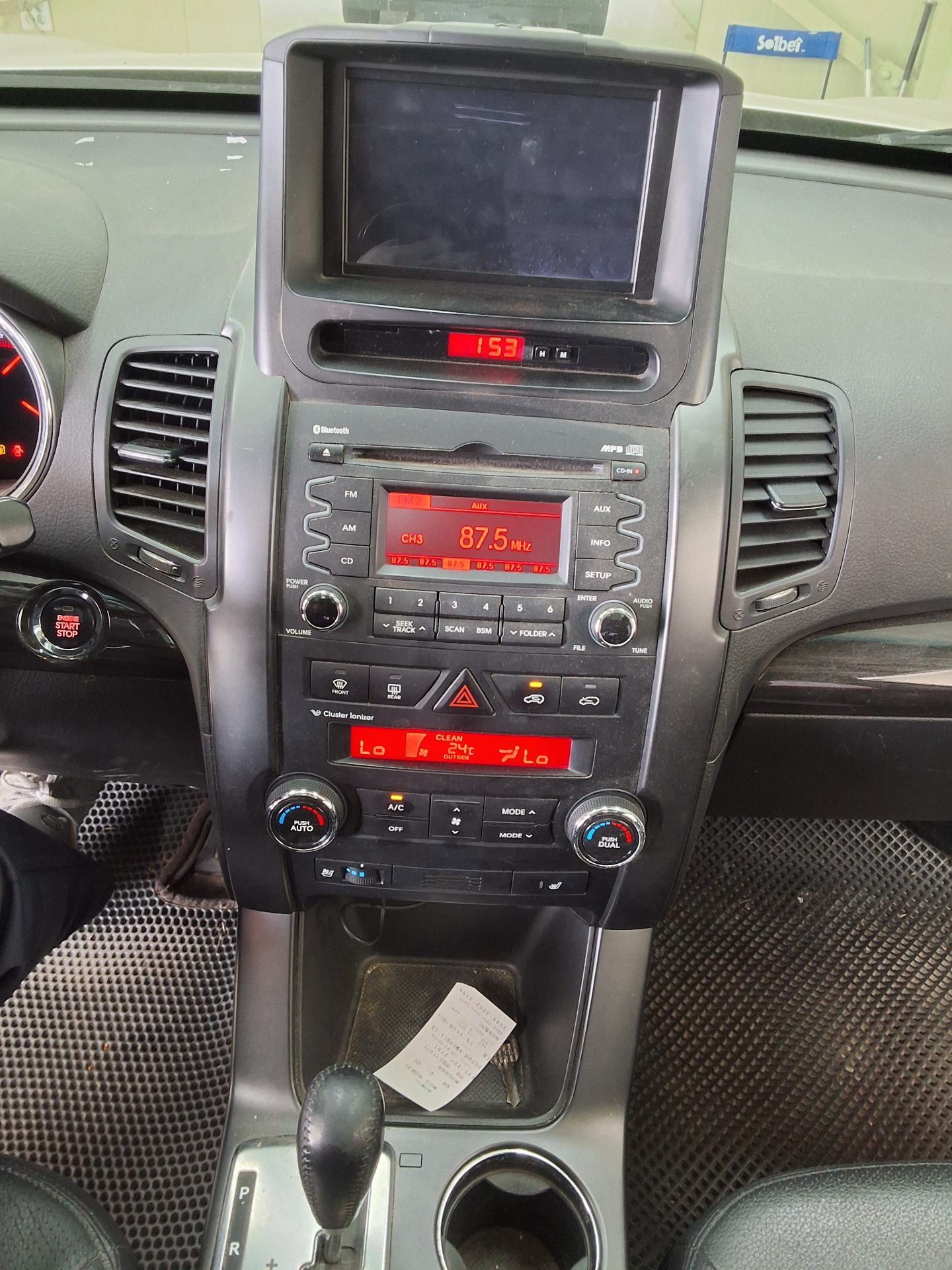 Kia Sorento 2012 - Image 10
