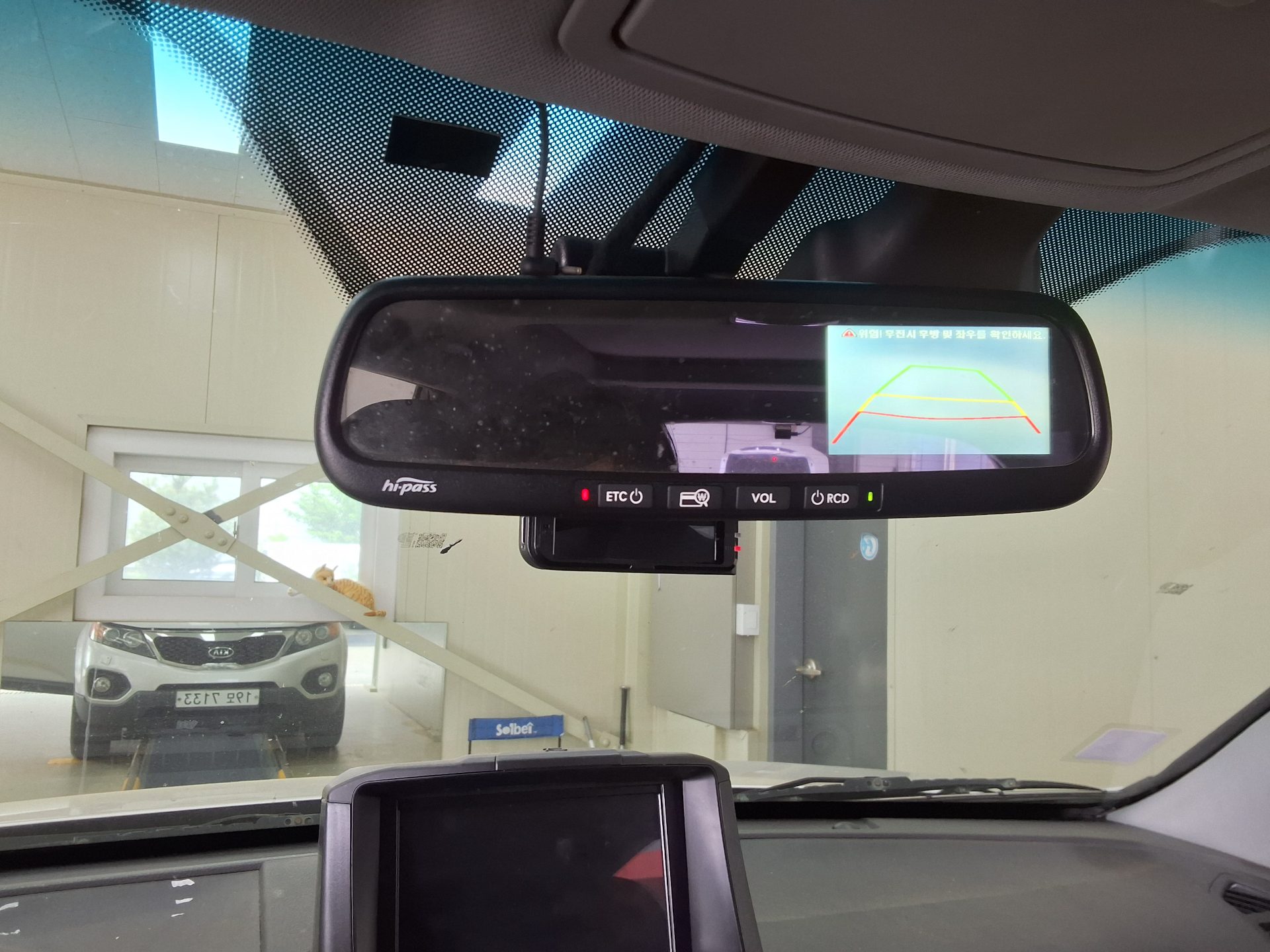 Kia Sorento 2012 - Image 17