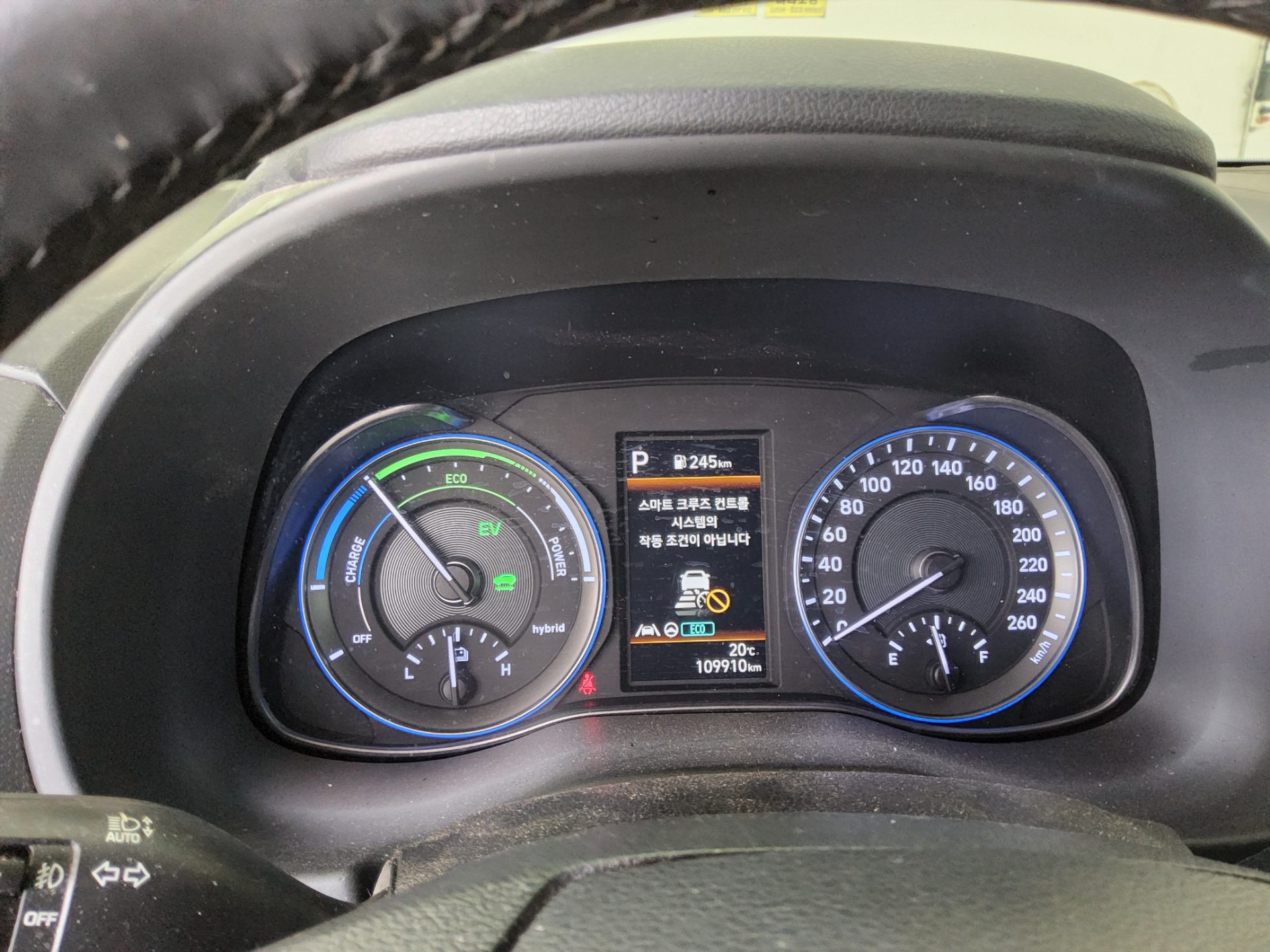Hyundai Kona 2022 - Image 8