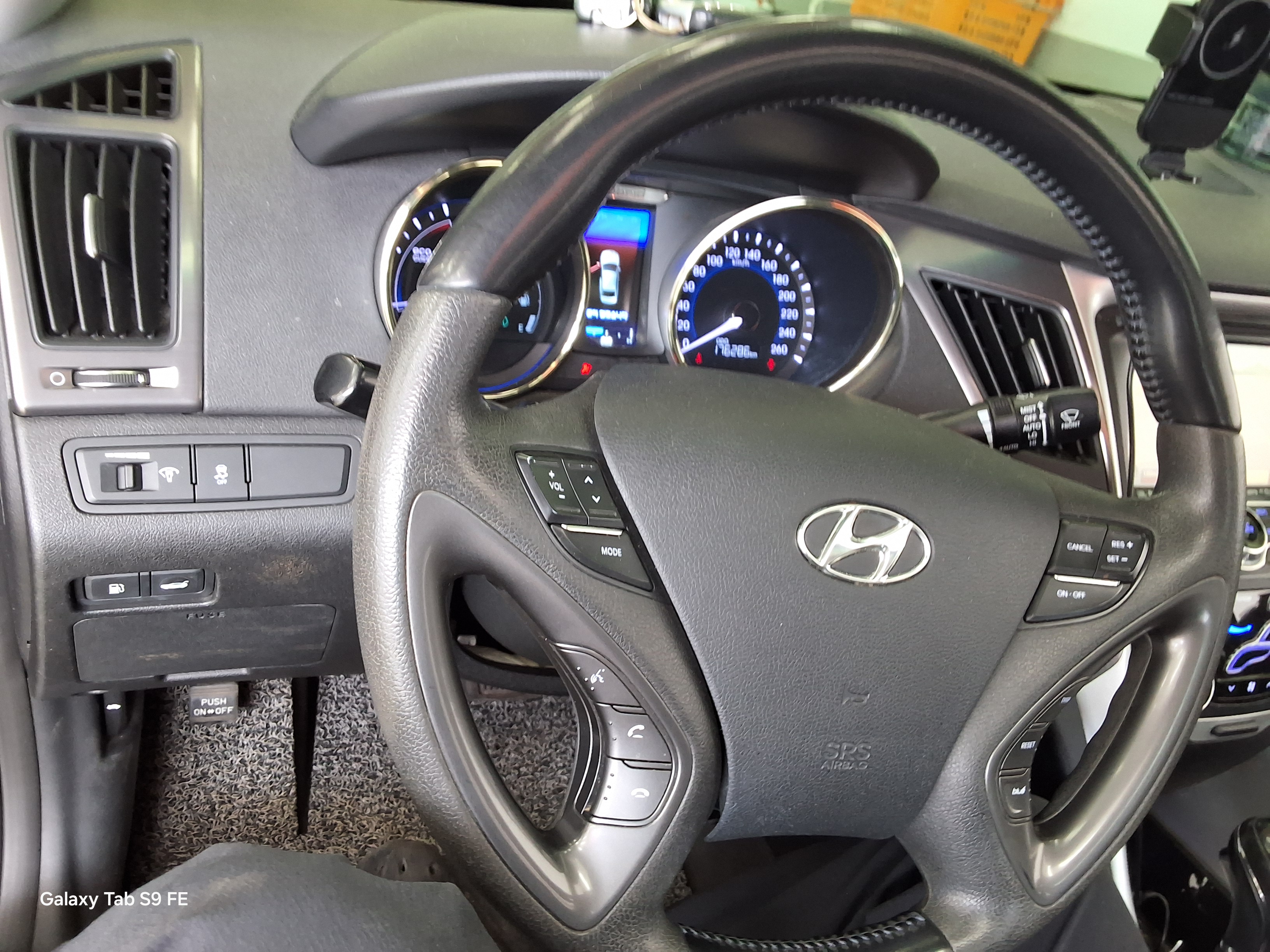 Hyundai Sonata 2012 - Image 16