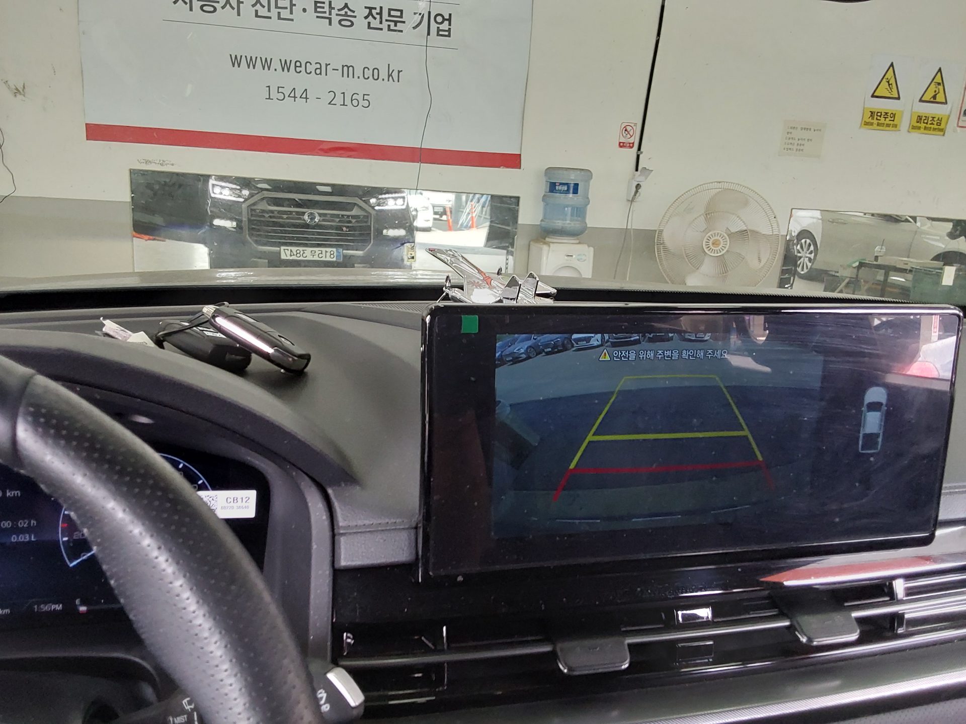 KG Mobility Rexton Sports 2024 - Image 18