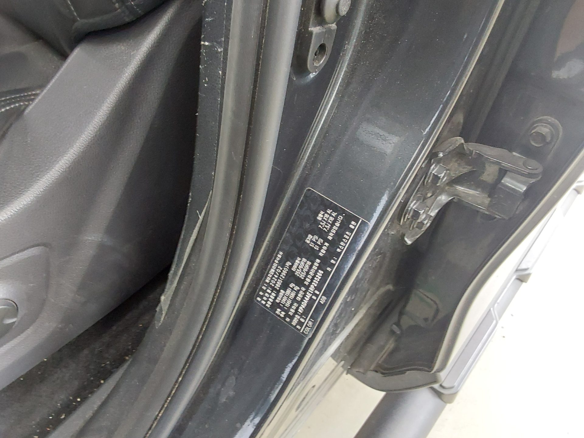 KG Mobility Rexton Sports 2024 - Image 16