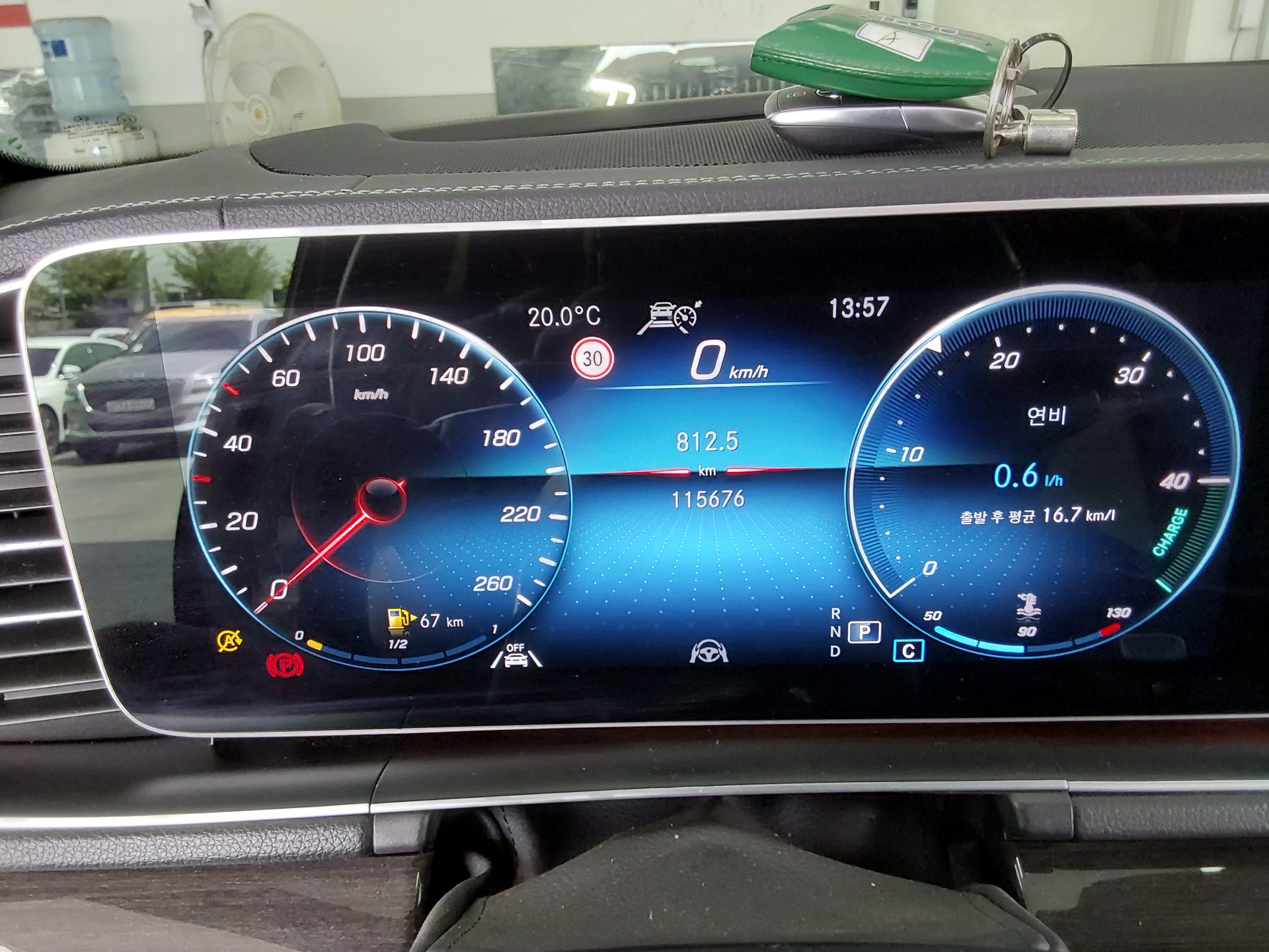 مرسيدس بنز GLE 2021 - صورة 8