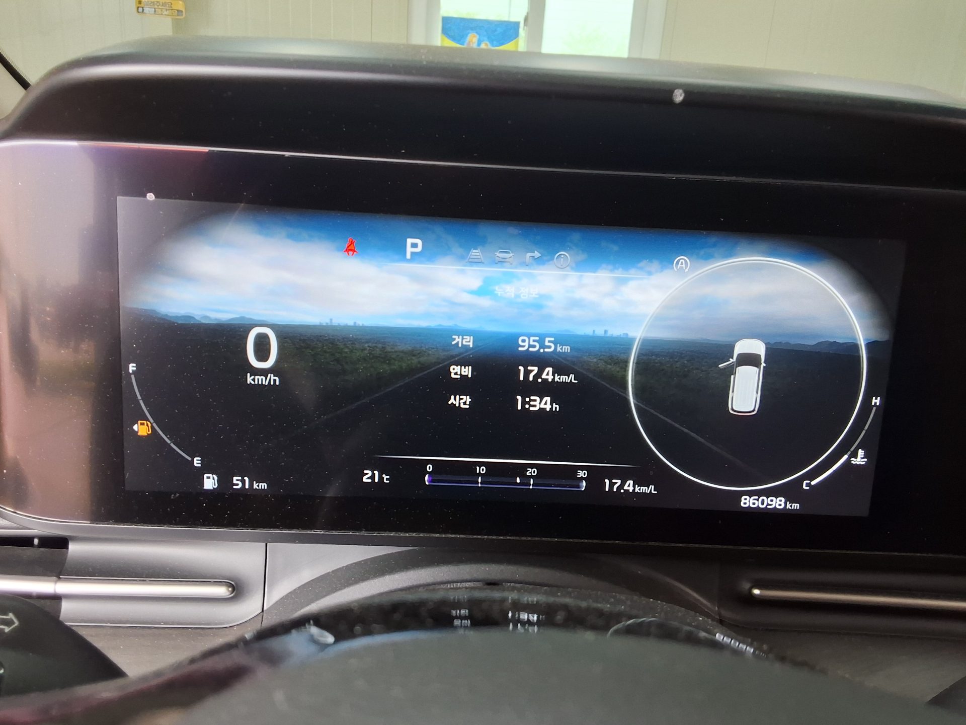 Kia SEDONA 2022 - Image 8