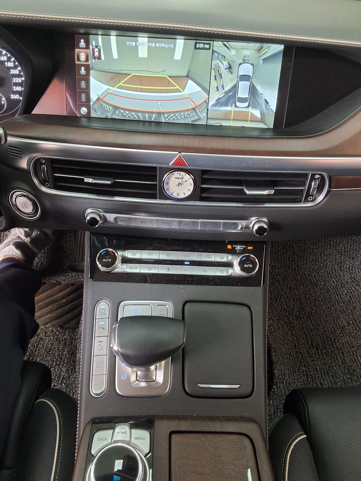 جينيسيس G90 - 10
