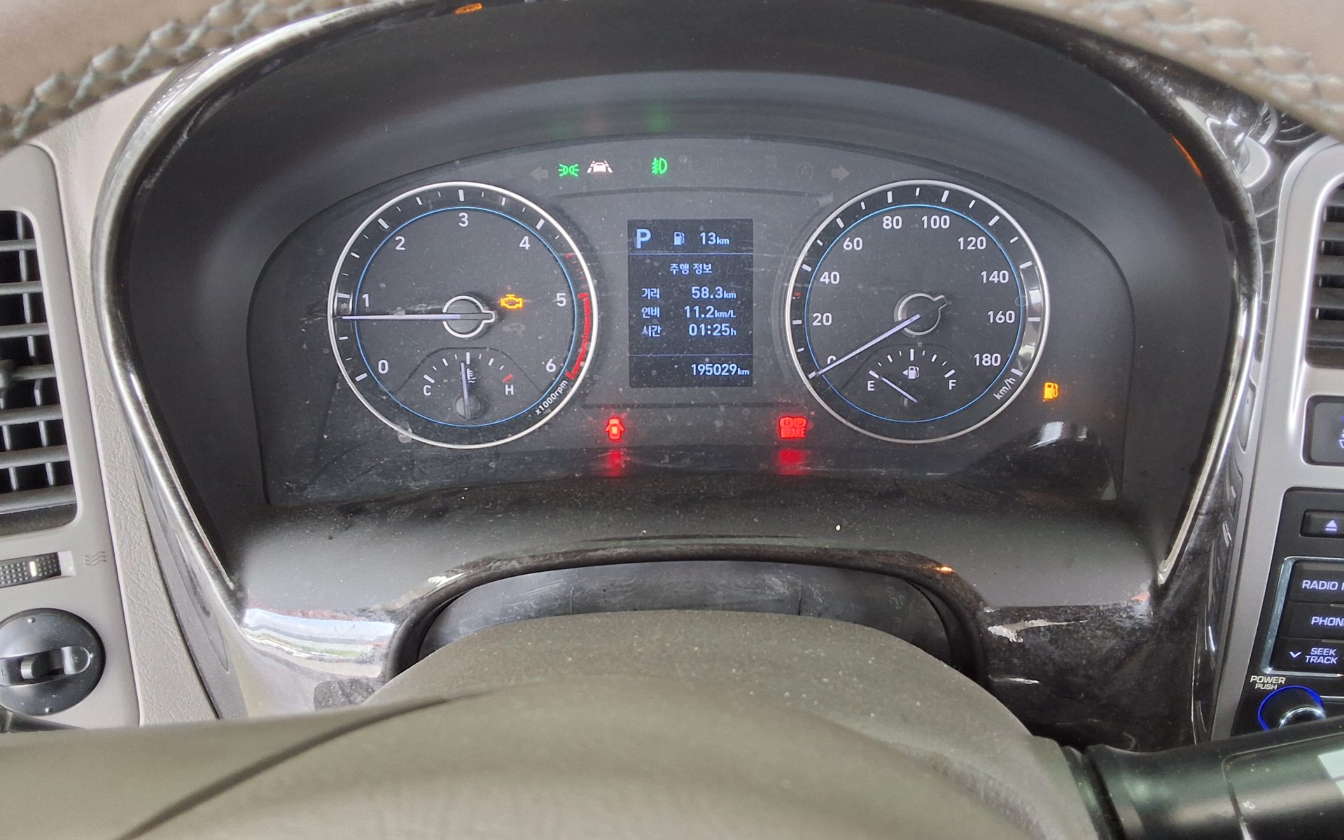Hyundai Porter 2020 - Image 8