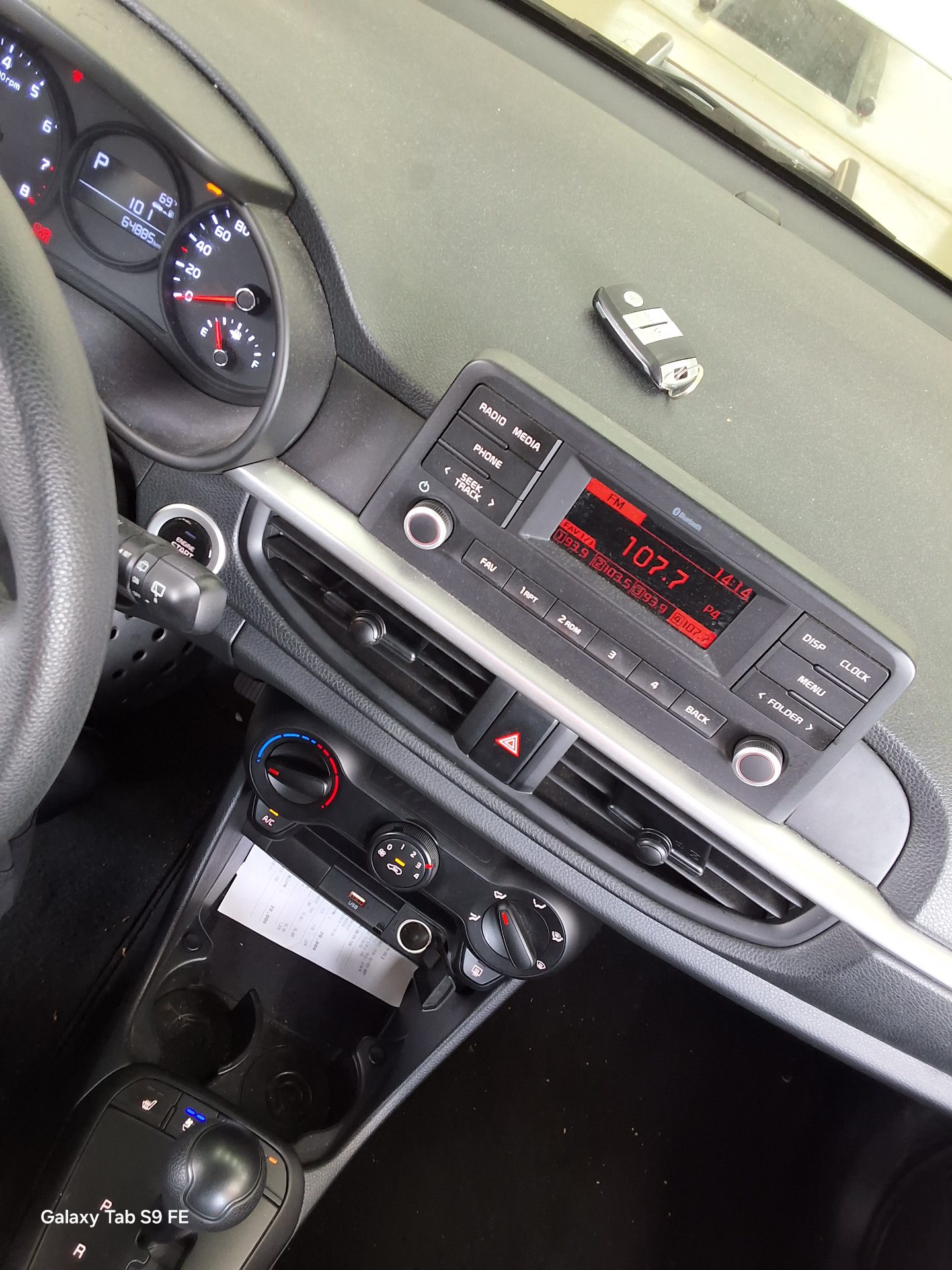 Kia PICANTO 2022 - Image 17