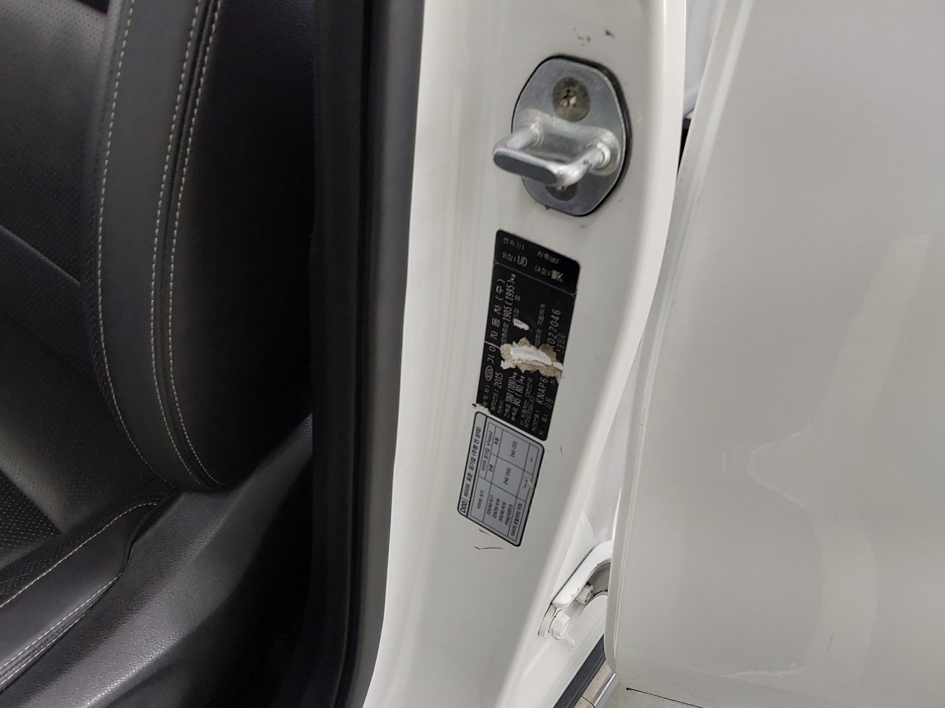 Kia Sportage 2016 - Image 16