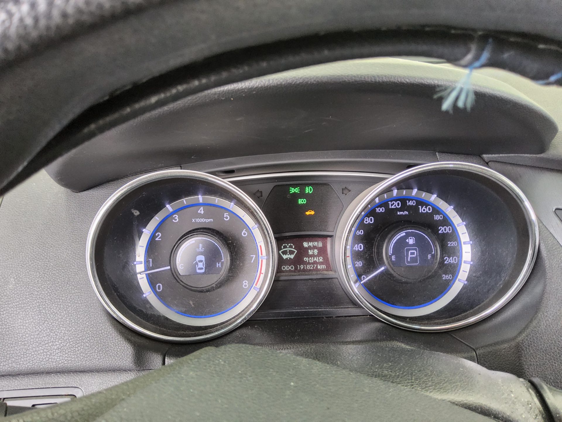 Hyundai Sonata 2013 - Image 8