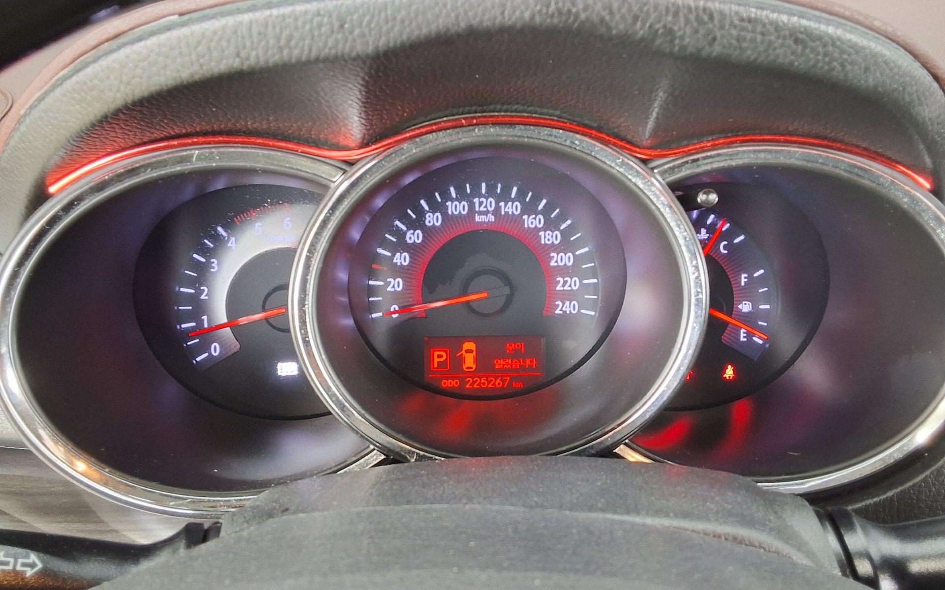Kia Sorento 2012 - Image 8