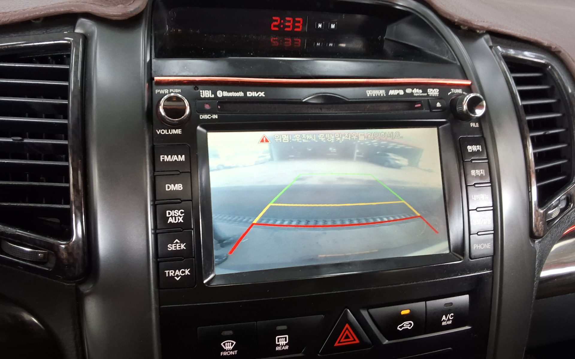Kia Sorento 2012 - Image 17