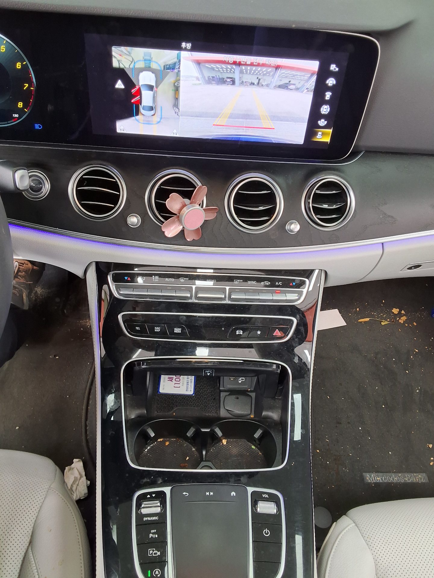 Mercedes-Benz E-Class 2022 - Image 10