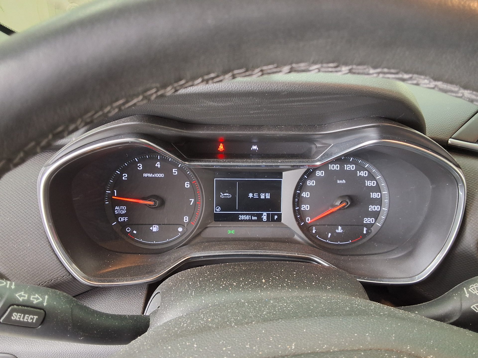 Chevrolet Trailblazer 2022 - Image 8