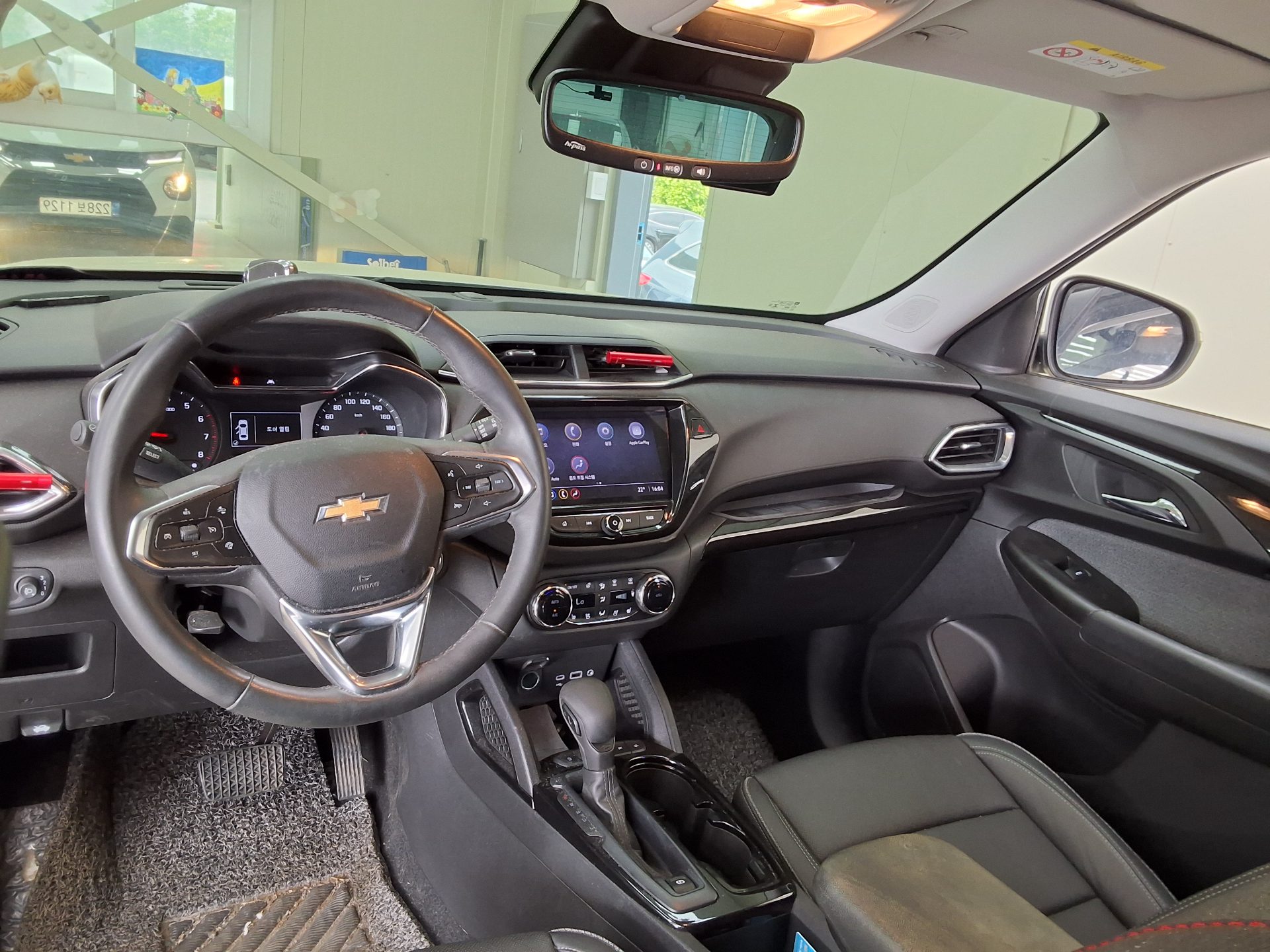 Chevrolet Trailblazer 2022 - Image 18