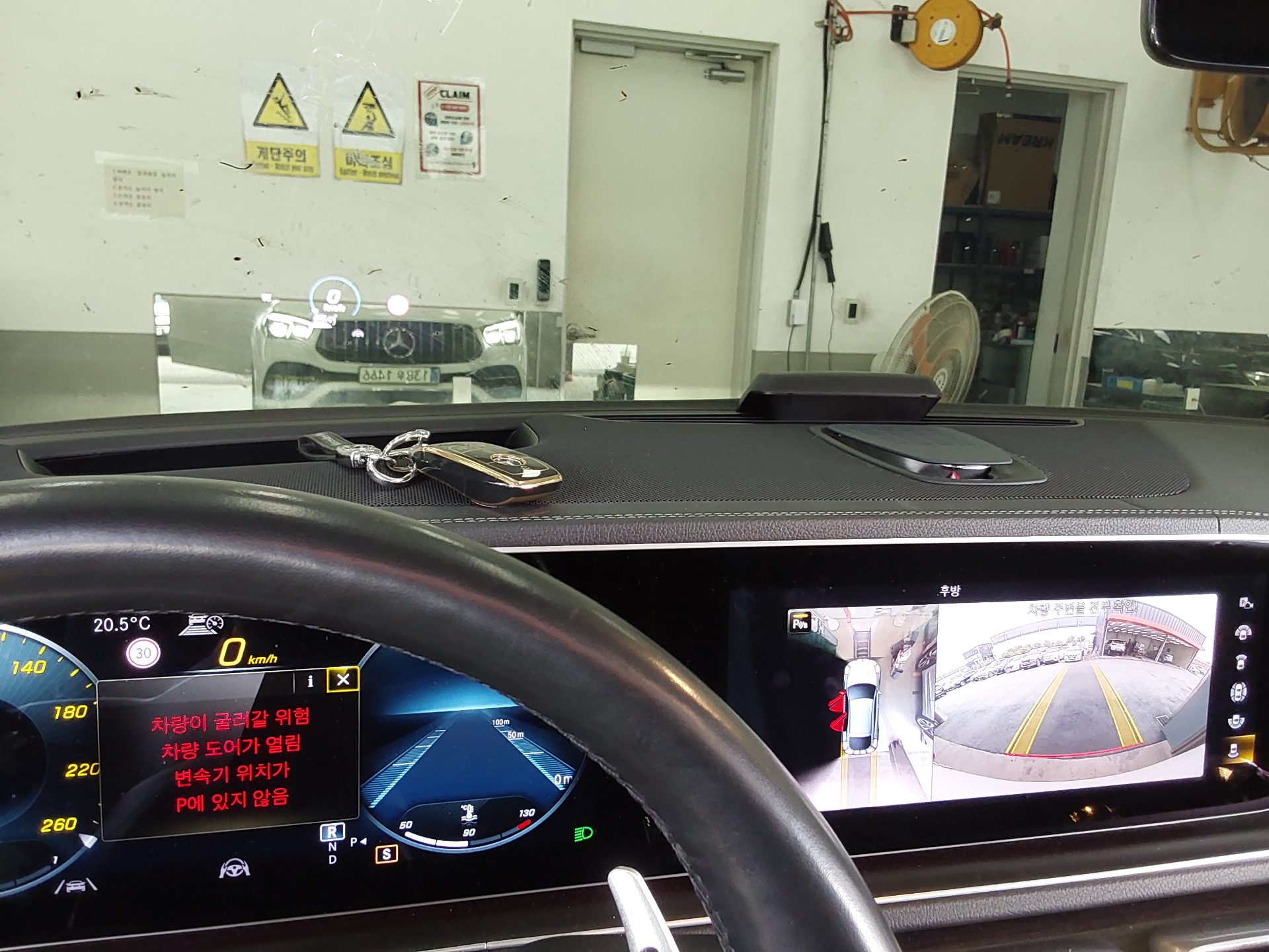 Mercedes-Benz GLE-Class 2021 - Image 16
