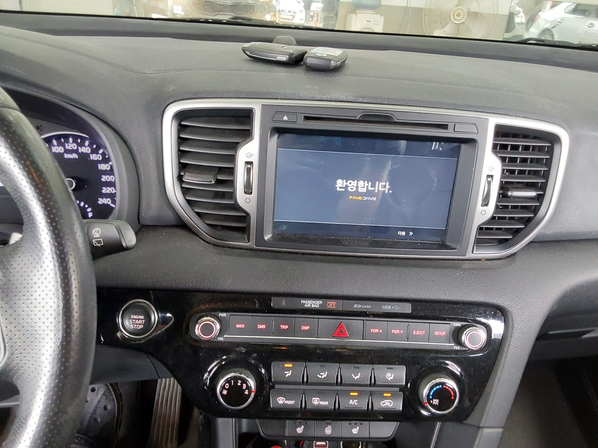 Kia Sportage 2016 - Image 17