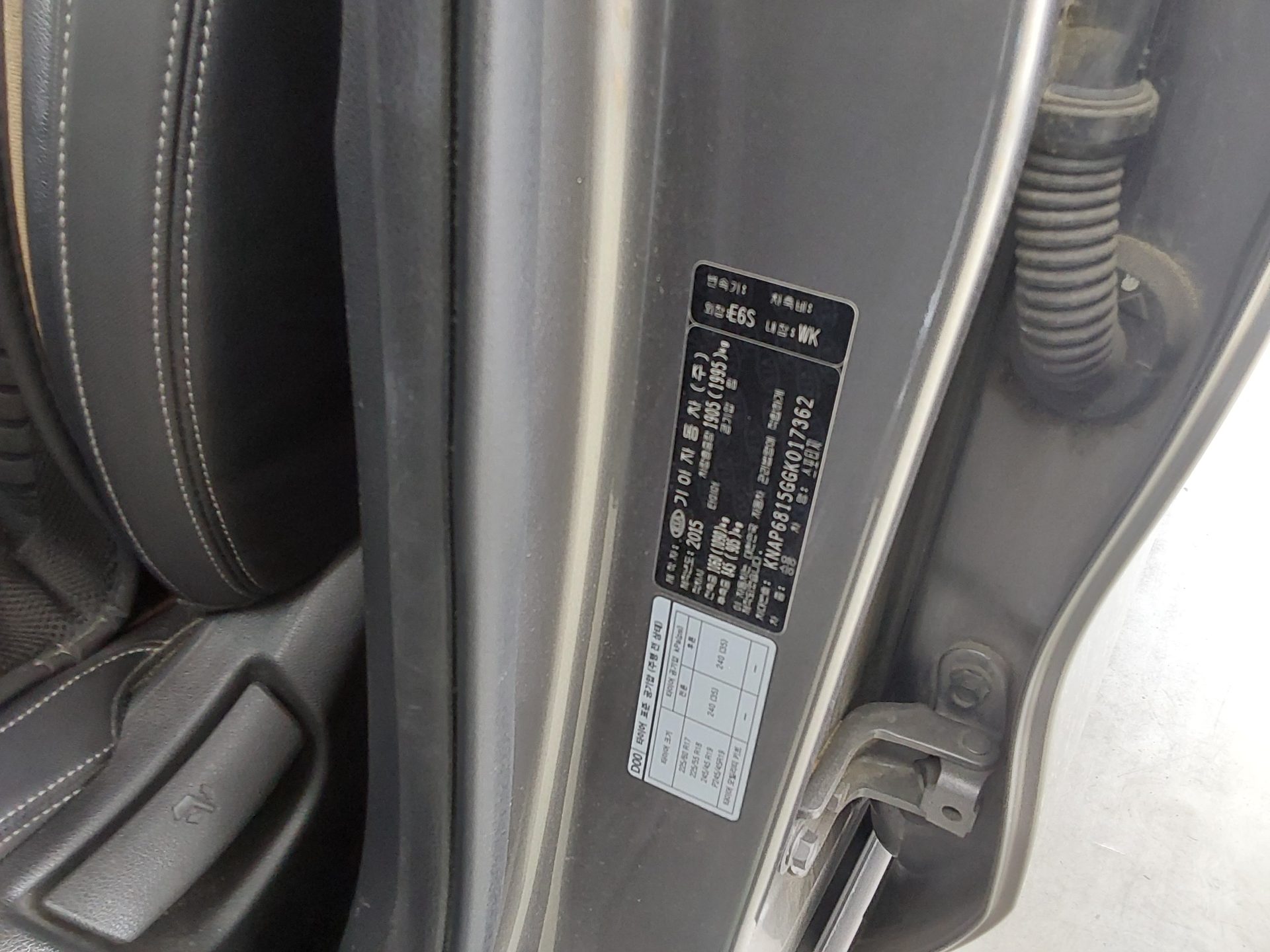 Kia Sportage 2016 - Image 16