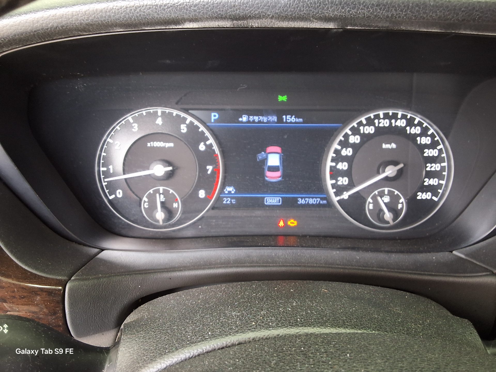 Hyundai Genesis EQ900 2016 - Image 8