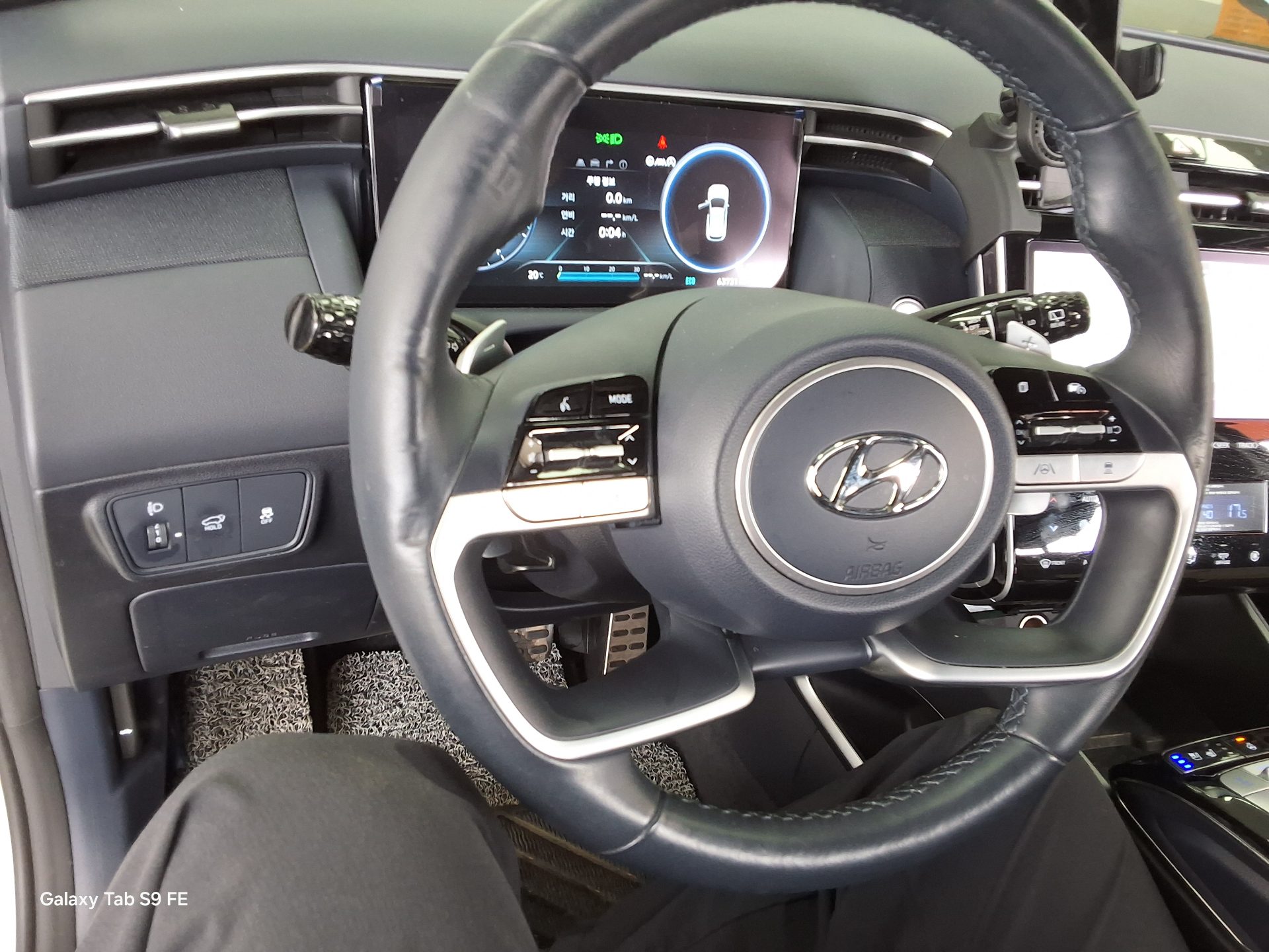 Hyundai Tucson 2022 - Image 16