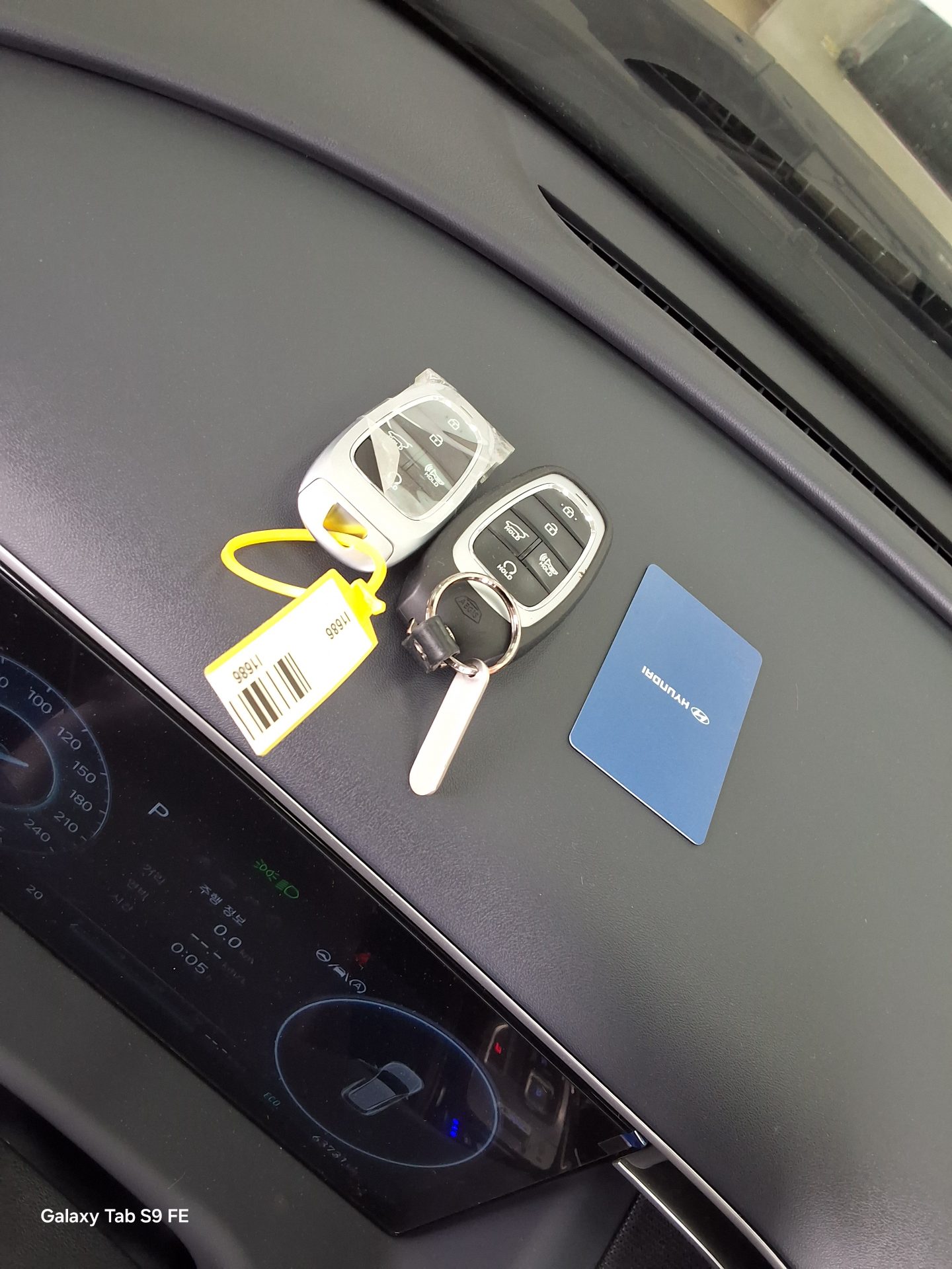 Hyundai Tucson 2022 - Image 18