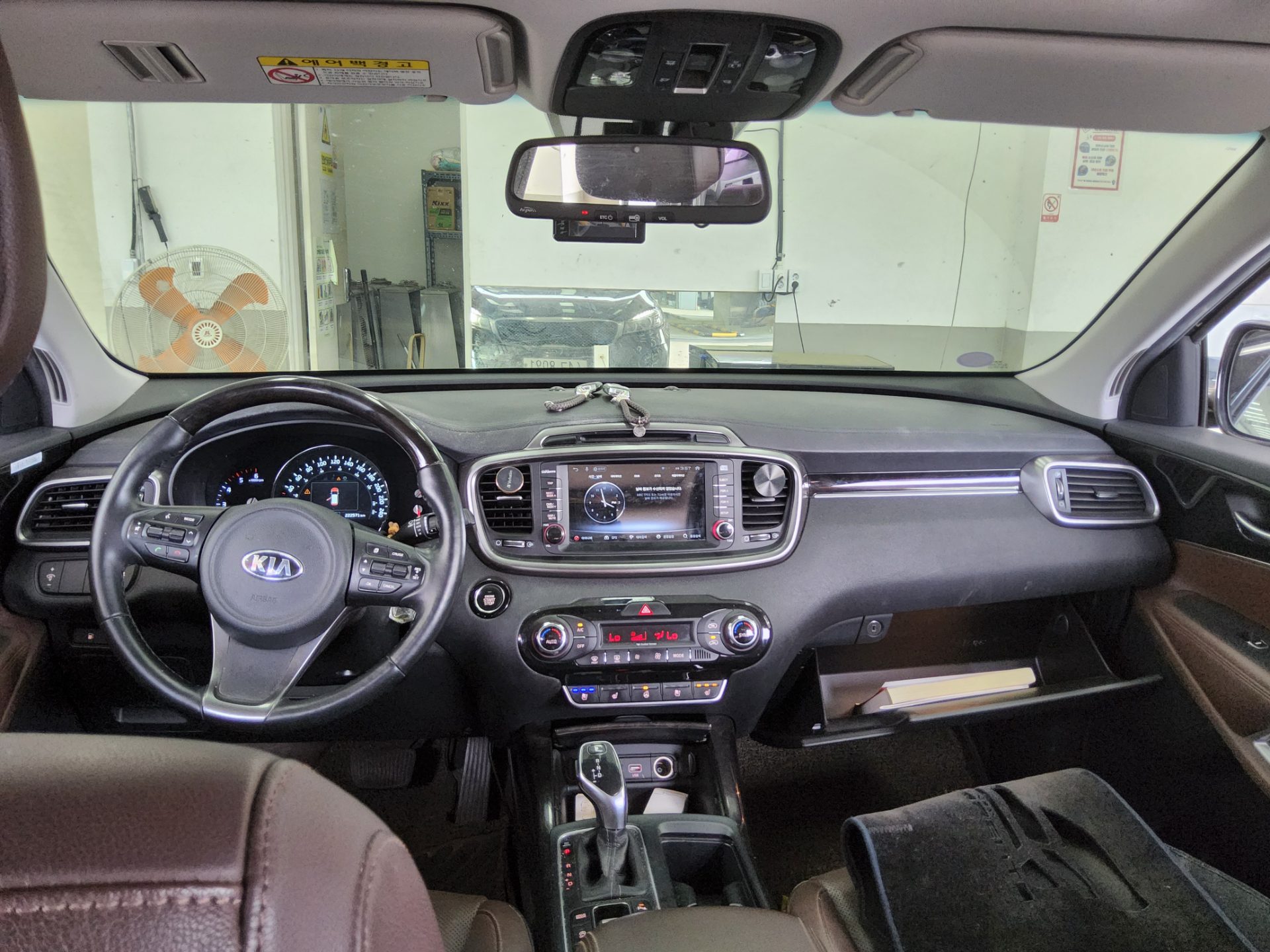 Kia Other 2015 - Image 10