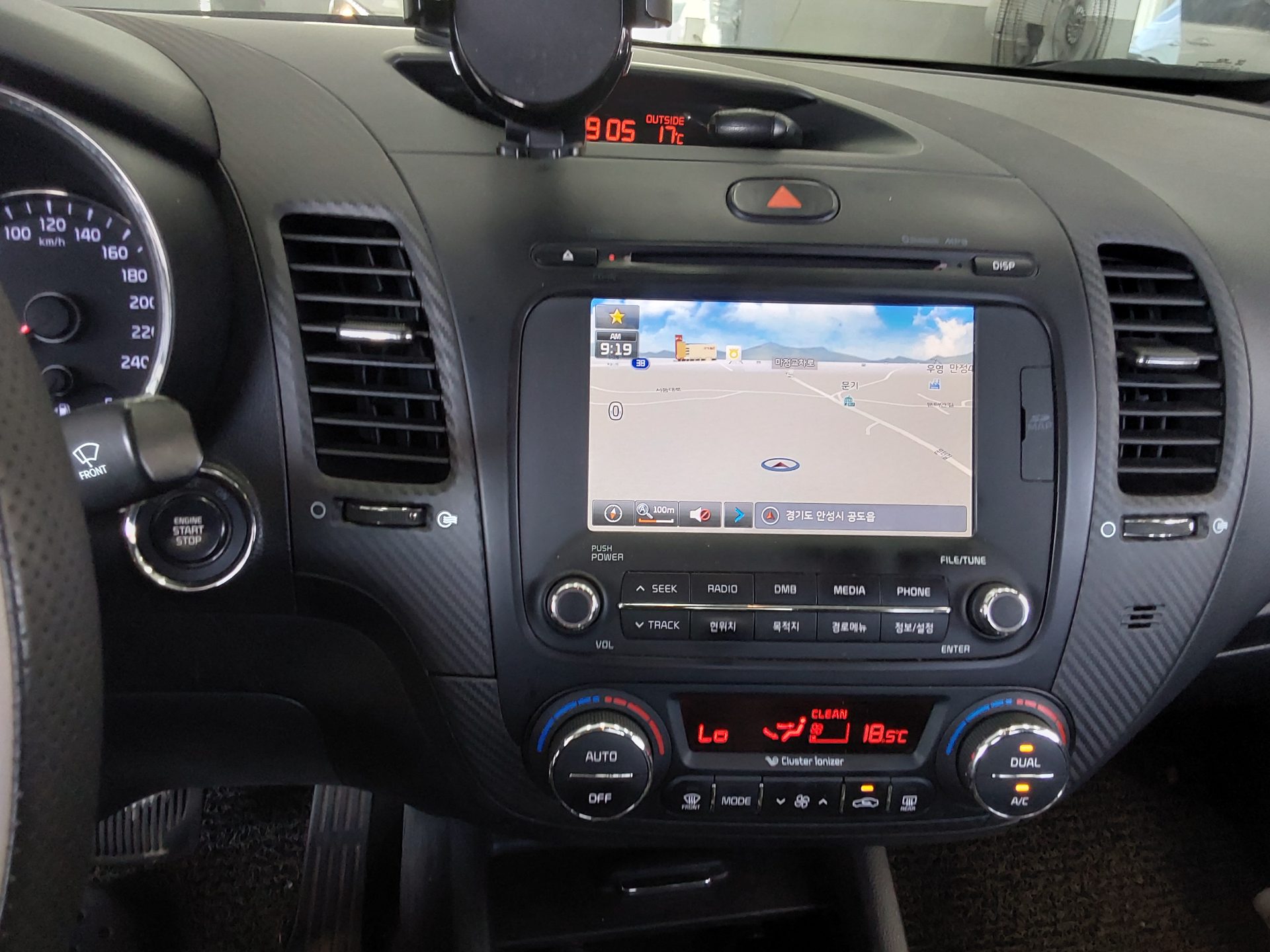 Kia K3 2015 - Image 17