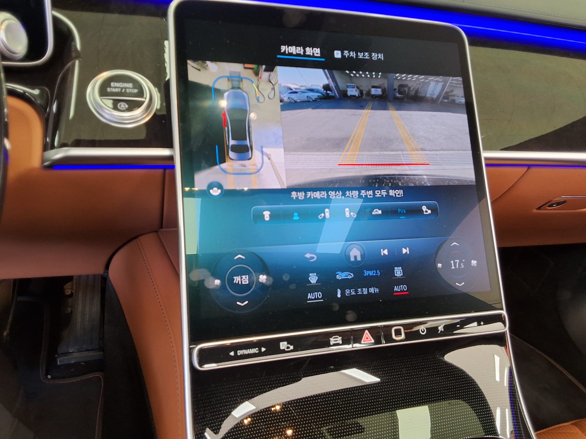 2022 - mercedes-benz s580l