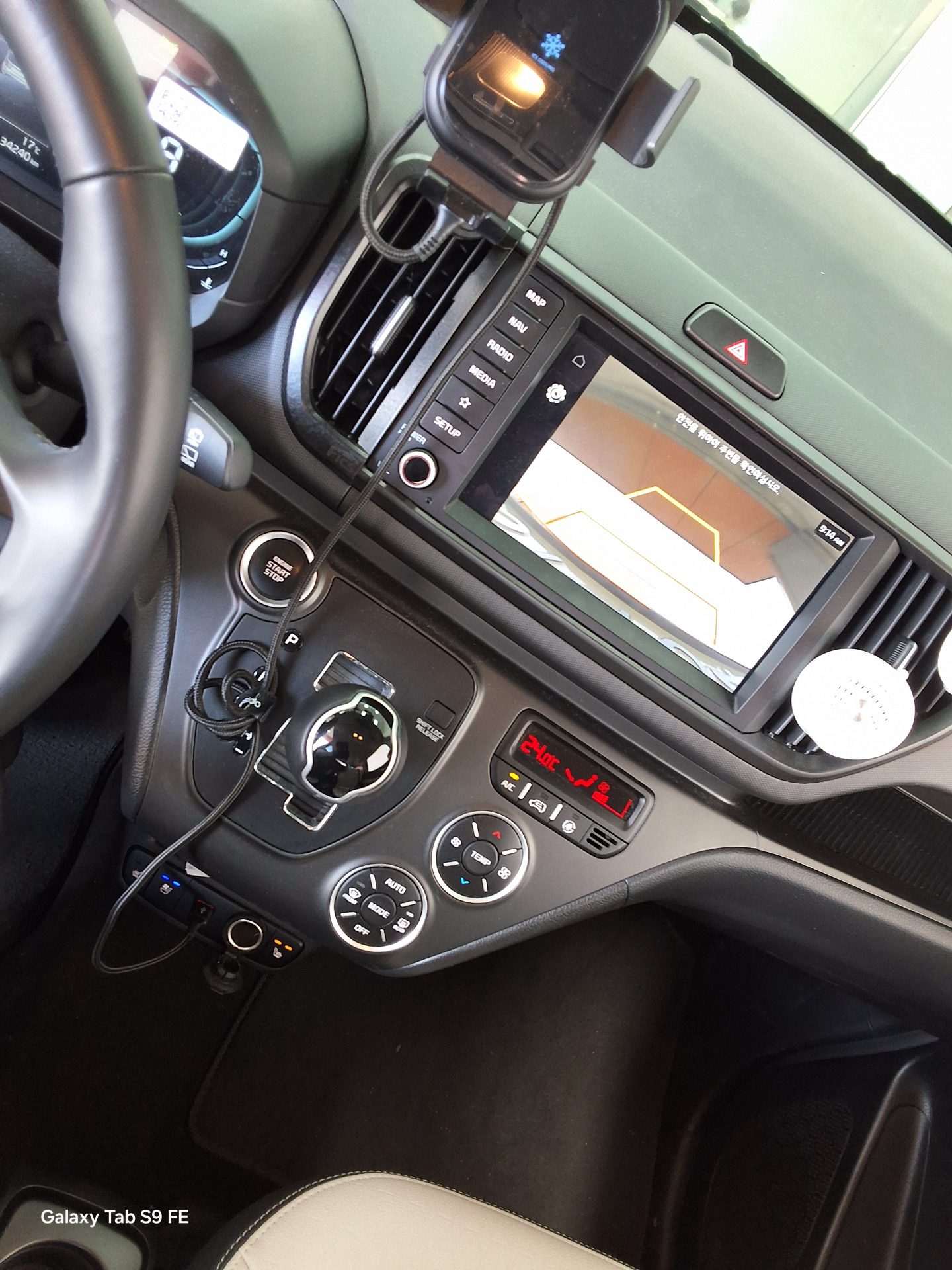 Kia Ray 2023 - Image 17