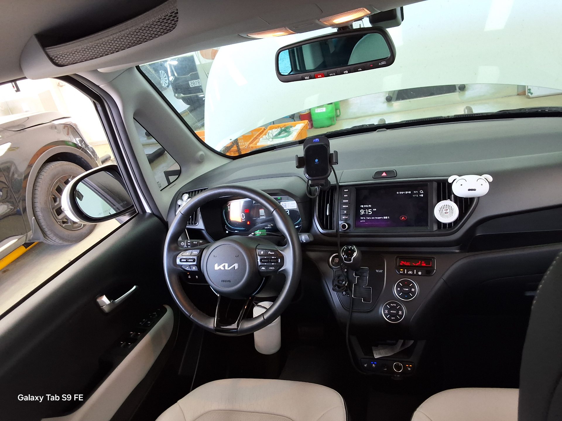 Kia Ray 2023 - Image 10