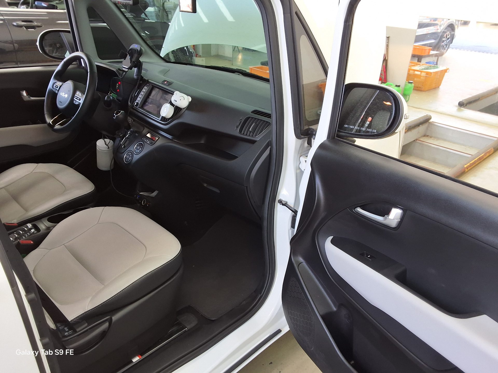 Kia Ray 2023 - Image 13