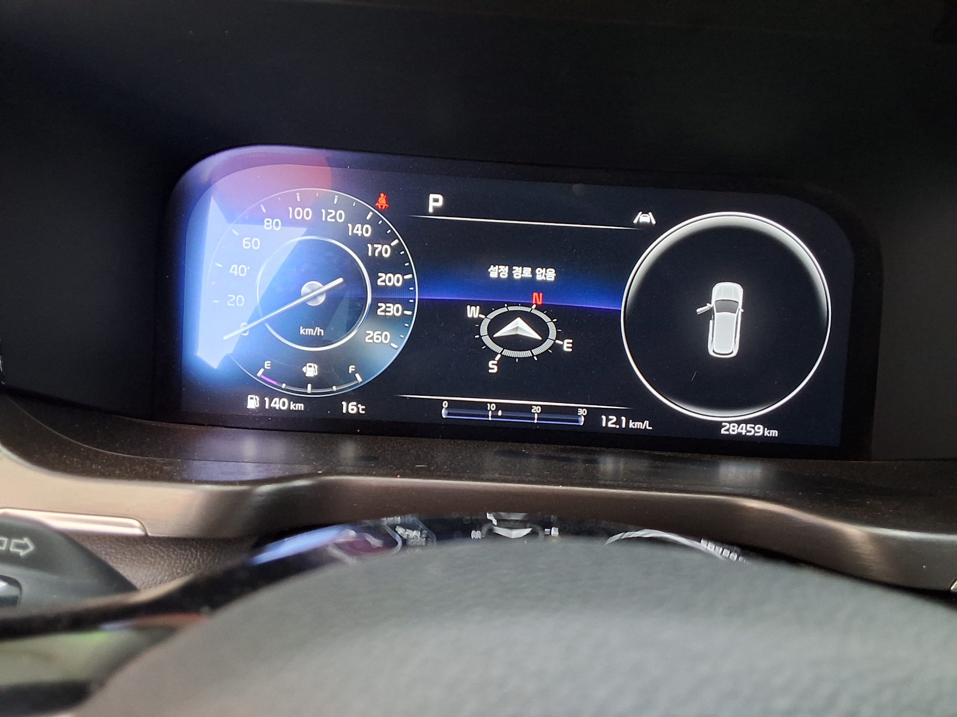 Kia Other 2023 - Image 8