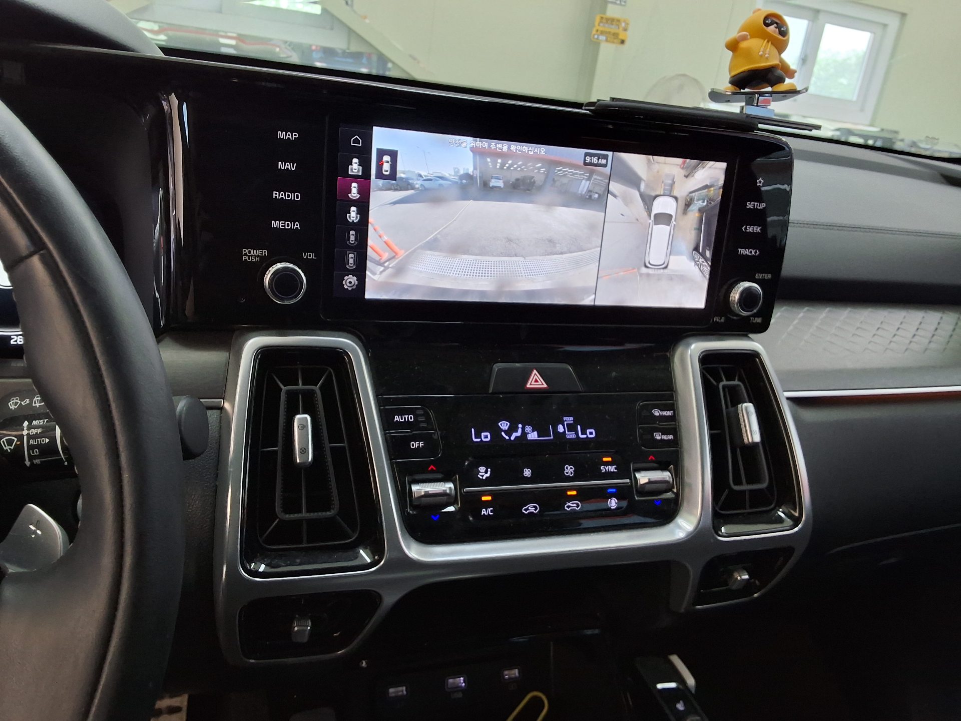 Kia Other 2023 - Image 16