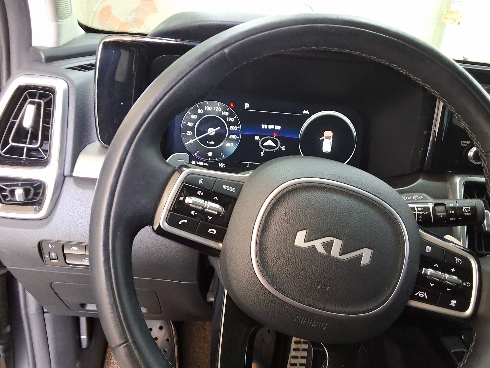 Kia Other 2023 - Image 17