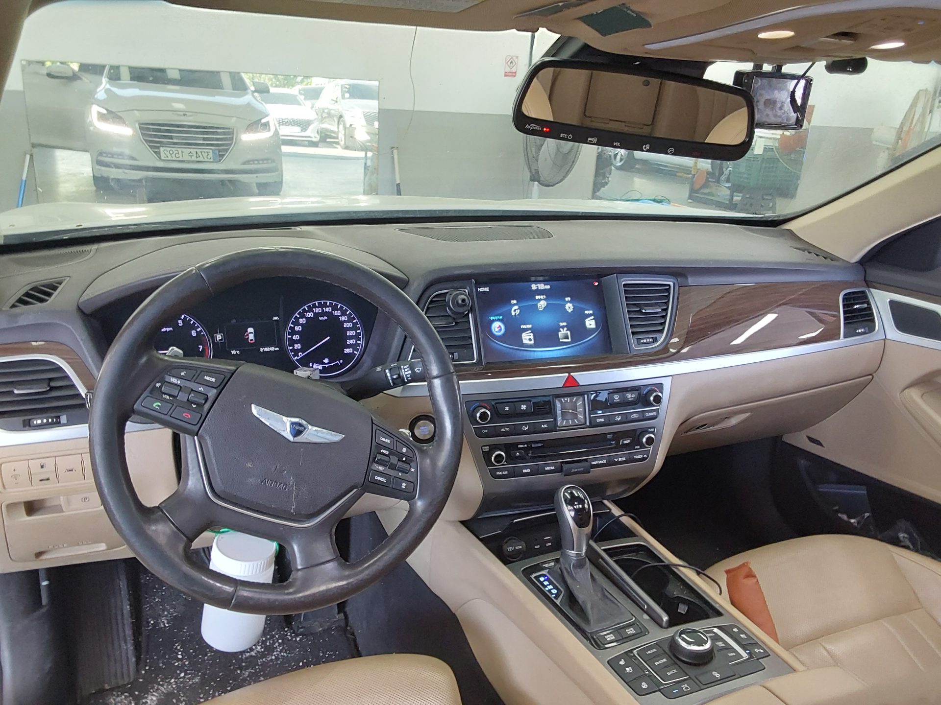 Hyundai Other 2014 - Image 11