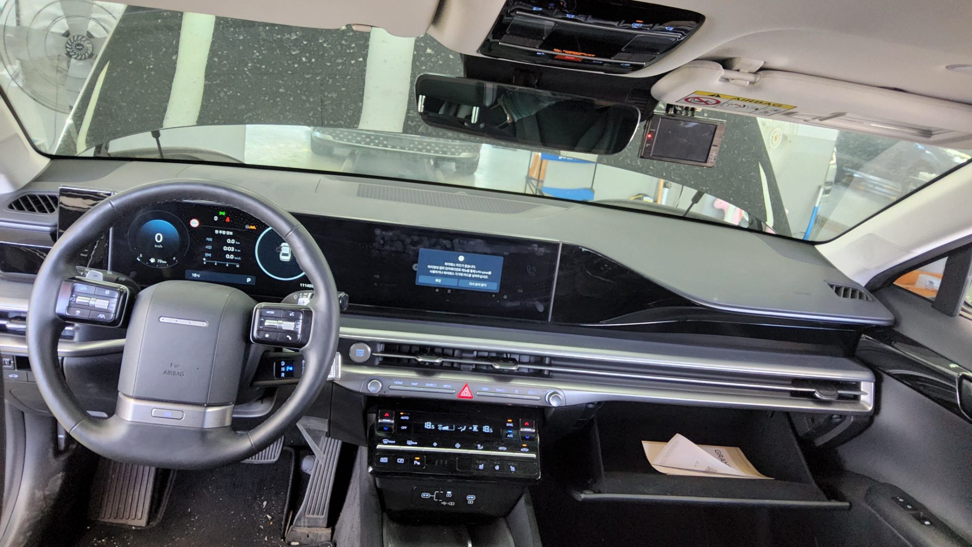 Hyundai Grandeur 2023 - Image 10