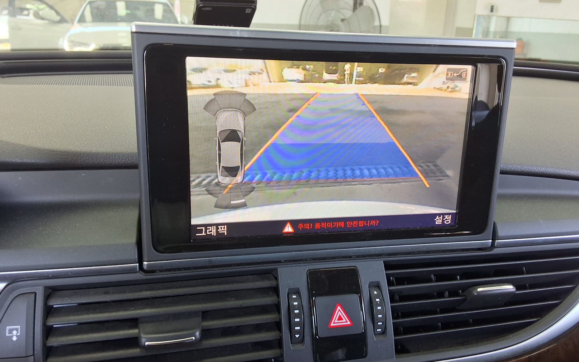 Audi A6 2014 - Image 17